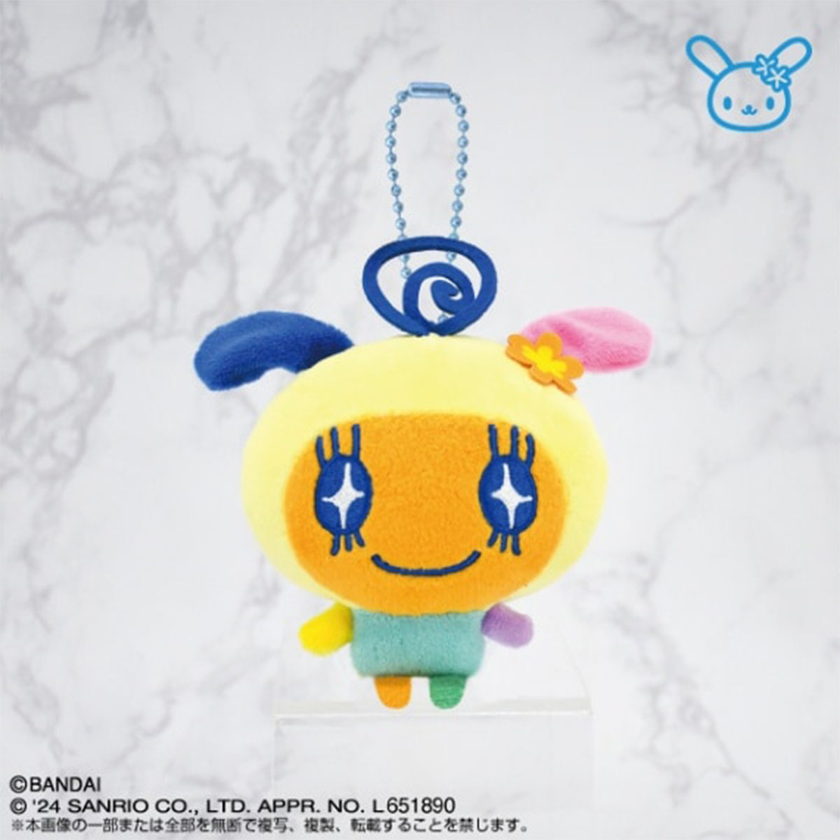 Tamagotchi吊飾公仔 USAHANA X MEMETCHI