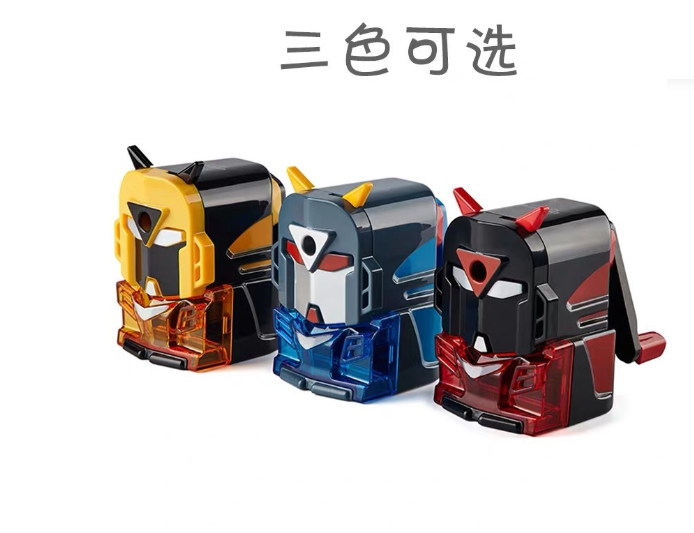 变形金刚 铅笔刨