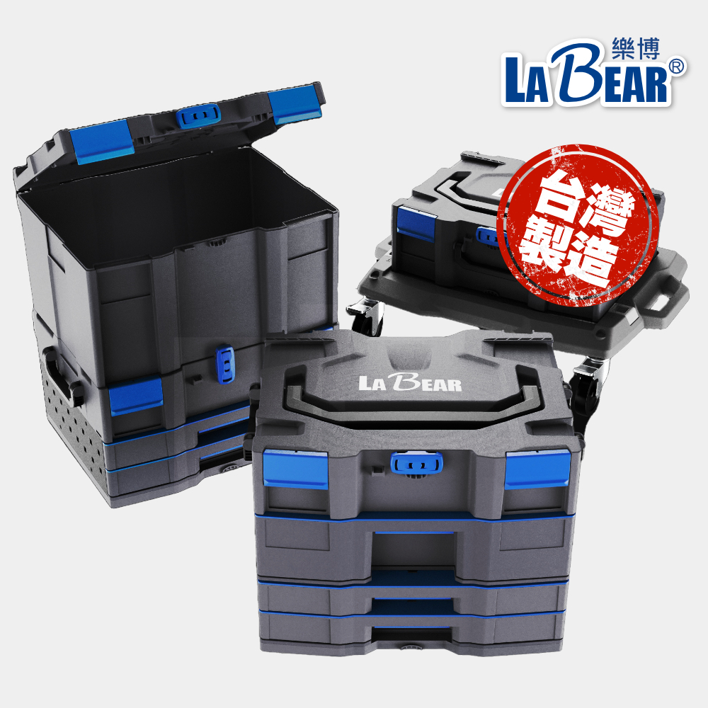 Labear Tools LaBear 系統堆疊工具箱