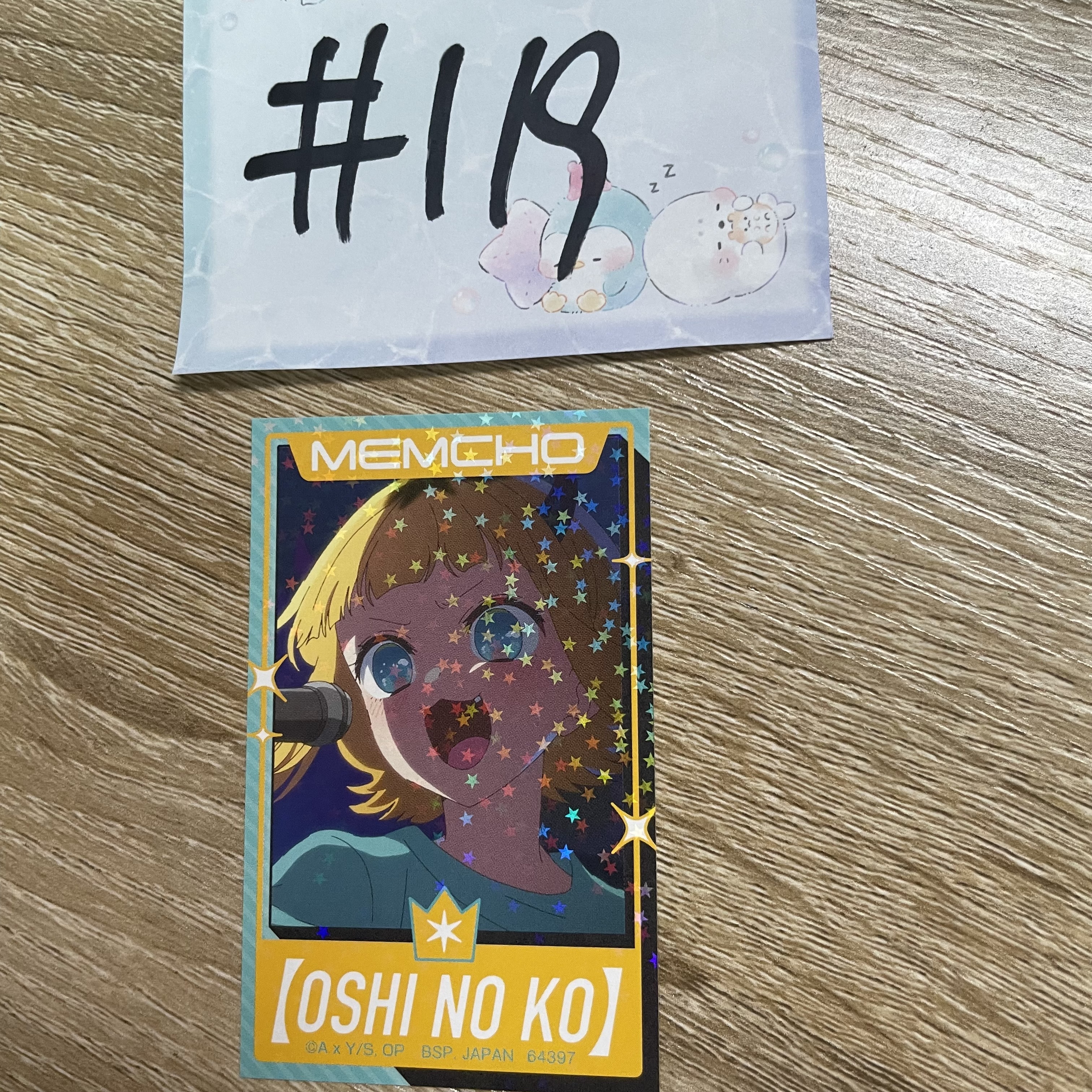 我推的孩子 MEMCHO  貼紙#119