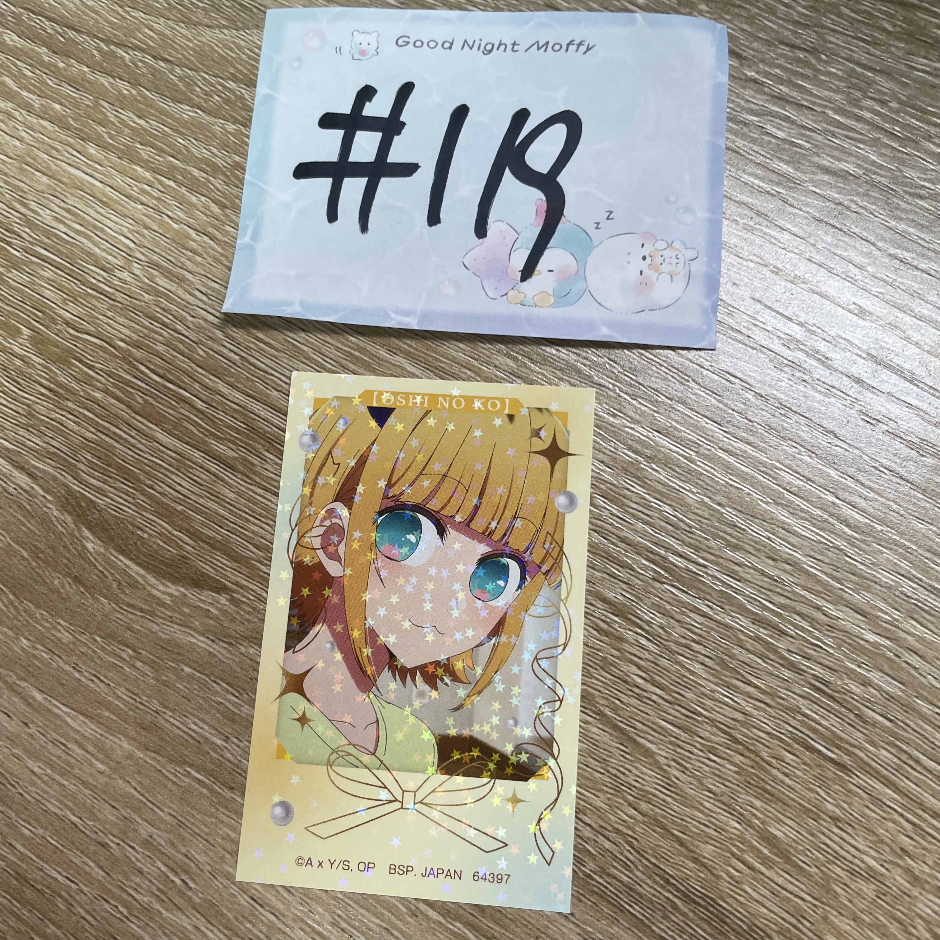 我推的孩子 MEMCHO  貼紙#119