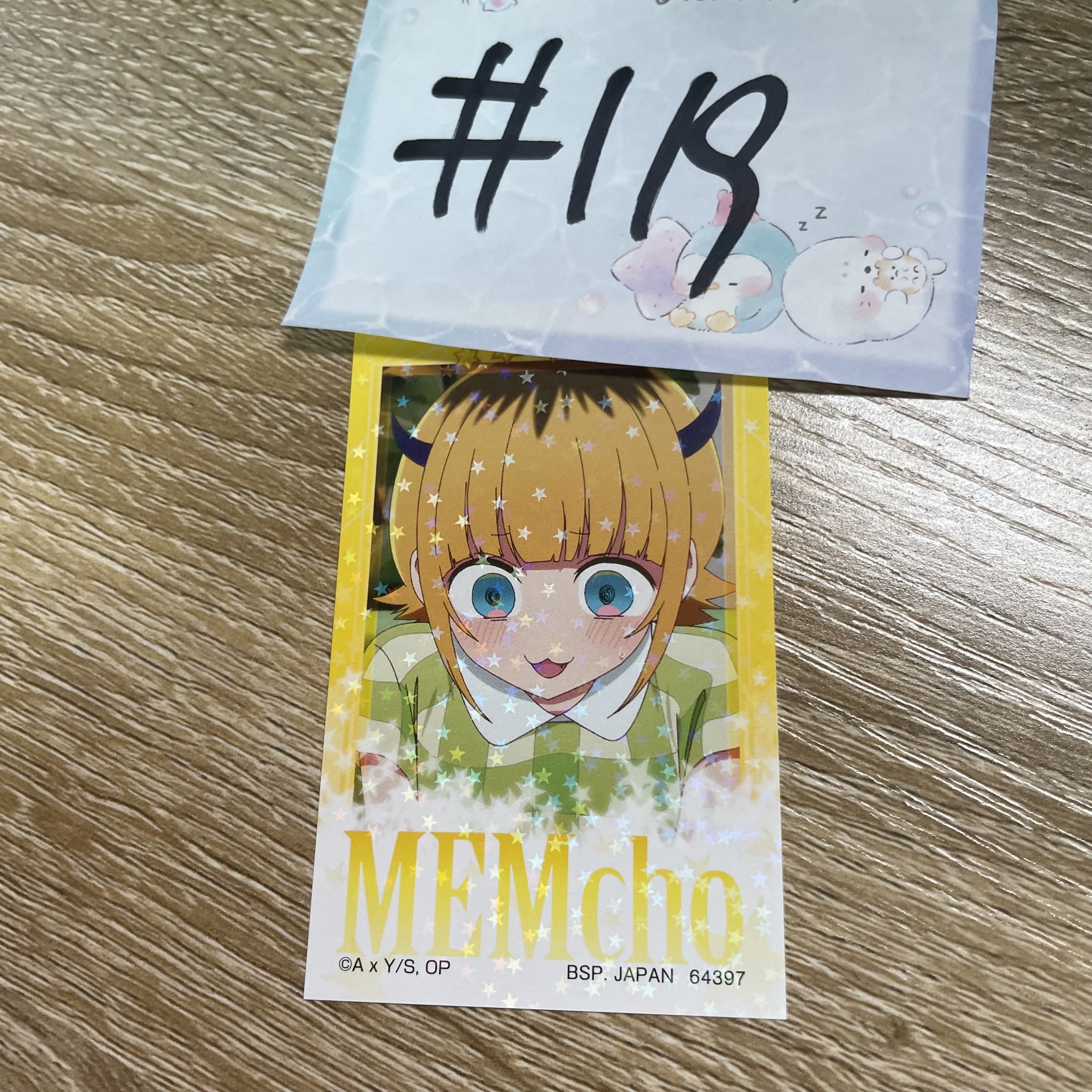 我推的孩子   MEMCHO 貼紙#119