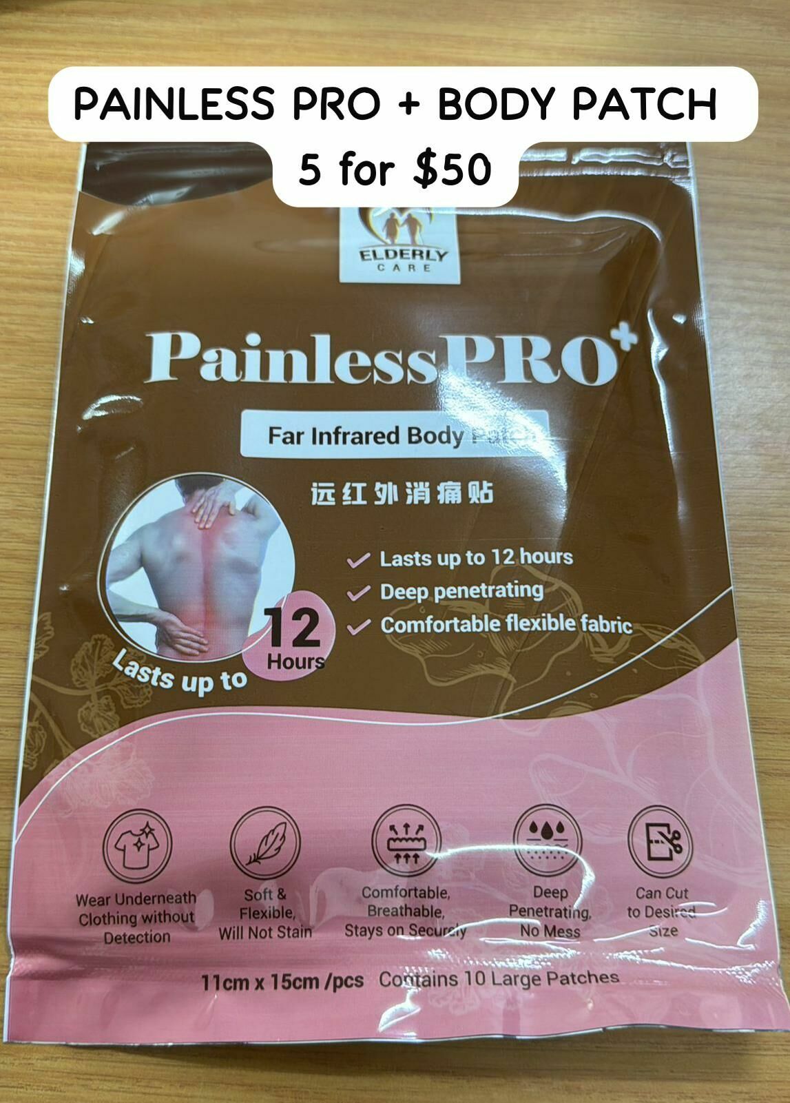 5 PAINLESS PRO+ BODY PATCH (PO)