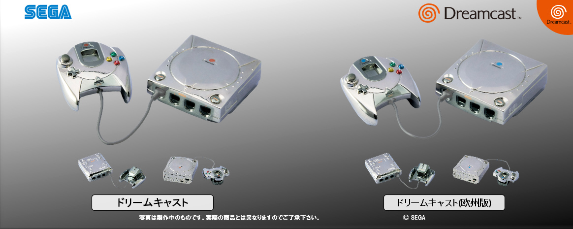 「ACG.GO」「預購」日版 世嘉遊戲機 Bright Arts Gallery