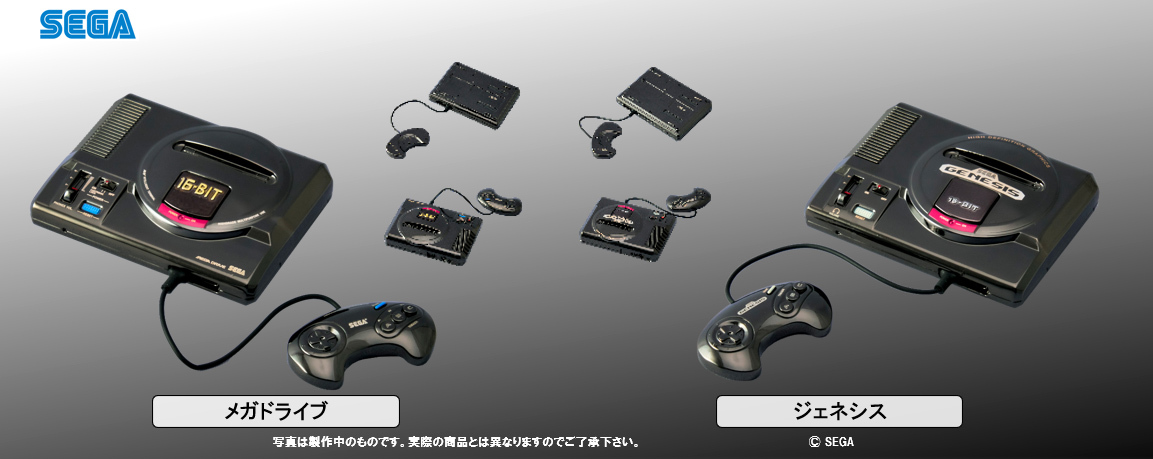 「ACG.GO」「預購」日版 世嘉遊戲機 Bright Arts Gallery