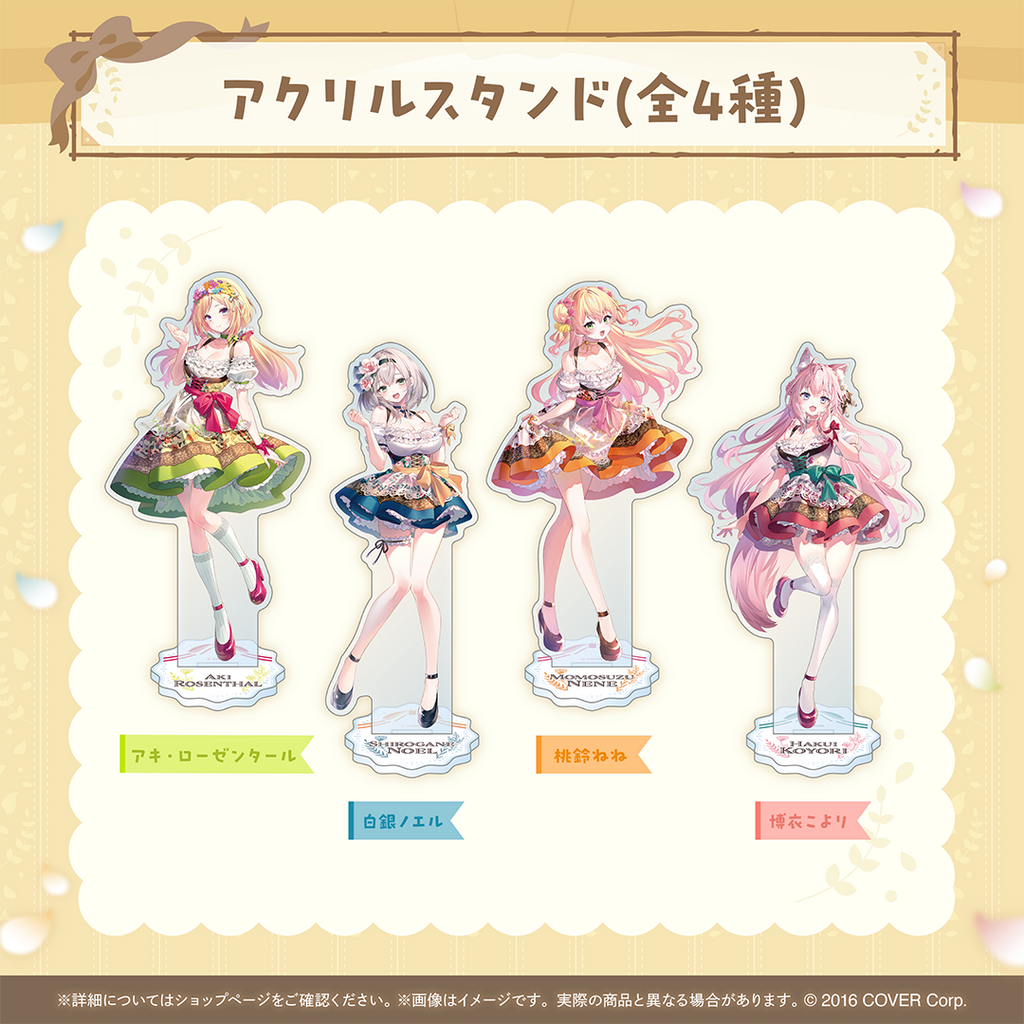 「官品代購」Hololive Seasonal Days ホロライブオータムフェスト(アキ・ローゼンタール、白銀ノエル、桃鈴ねね、博衣こより) 🍎⚔🍑🧪