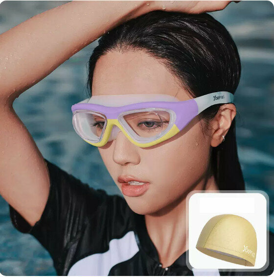 Hot selling swimming goggles and cap set (transparent yellow and purple + yellow PU cap)