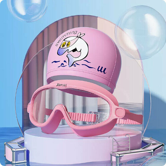 Hot selling children's swimming goggles and cap set (transparent pink (large frame) + PU dolphin cap)