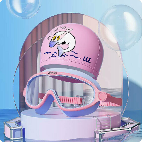 Hot selling children's swimming goggles and cap set (transparent pink and blue (large frame) + PU dolphin cap)