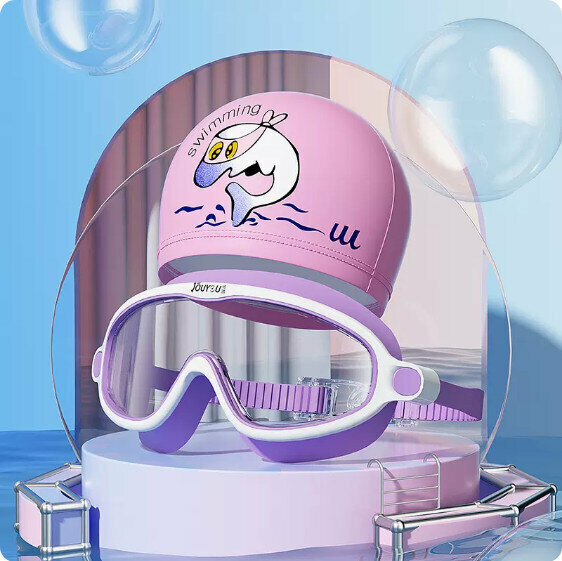 Hot selling children's swimming goggles and cap set (transparent purple (large frame) + PU dolphin cap)