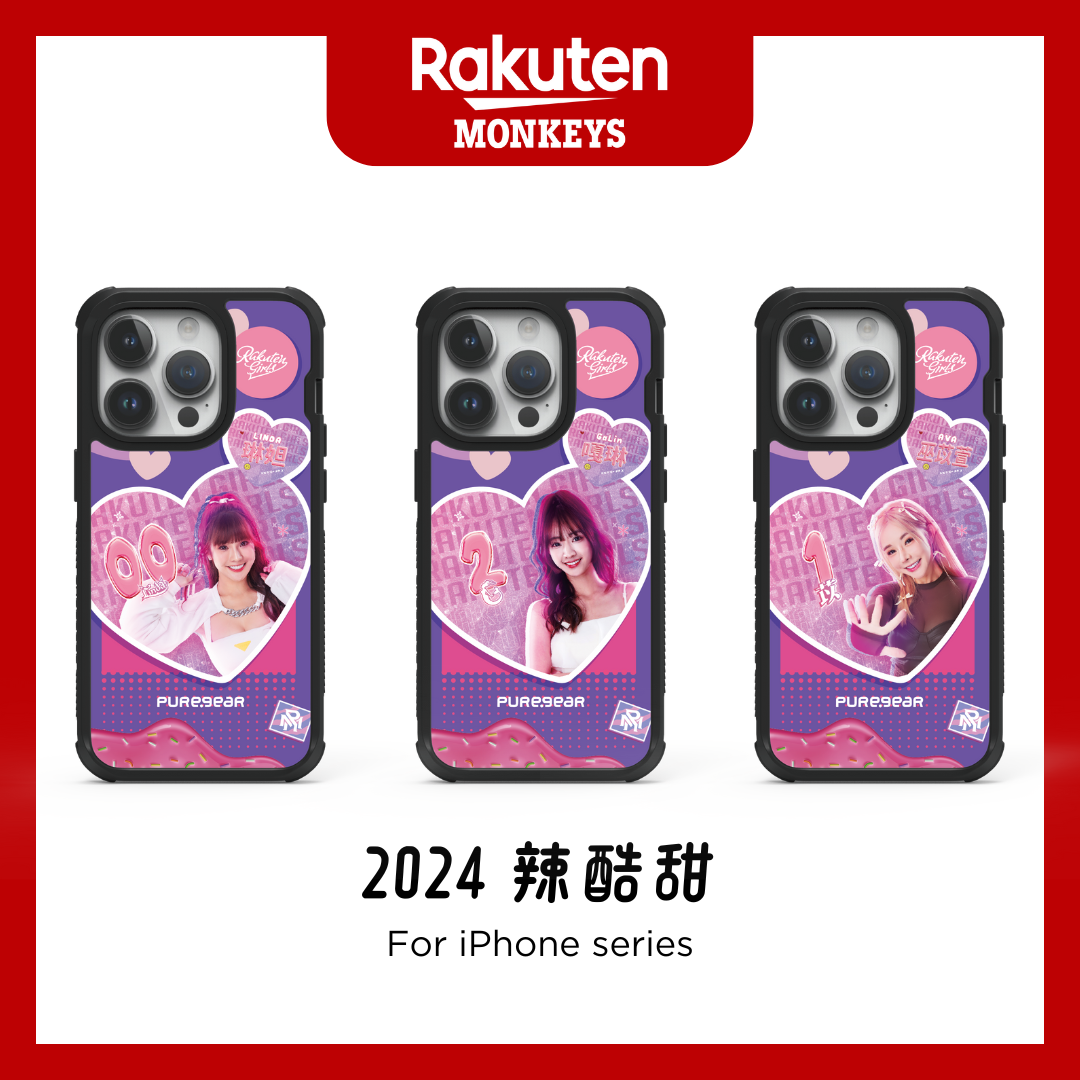 iPhone 輕坦克防摔手機殼 / 2024"辣酷甜 (樂天桃猿)