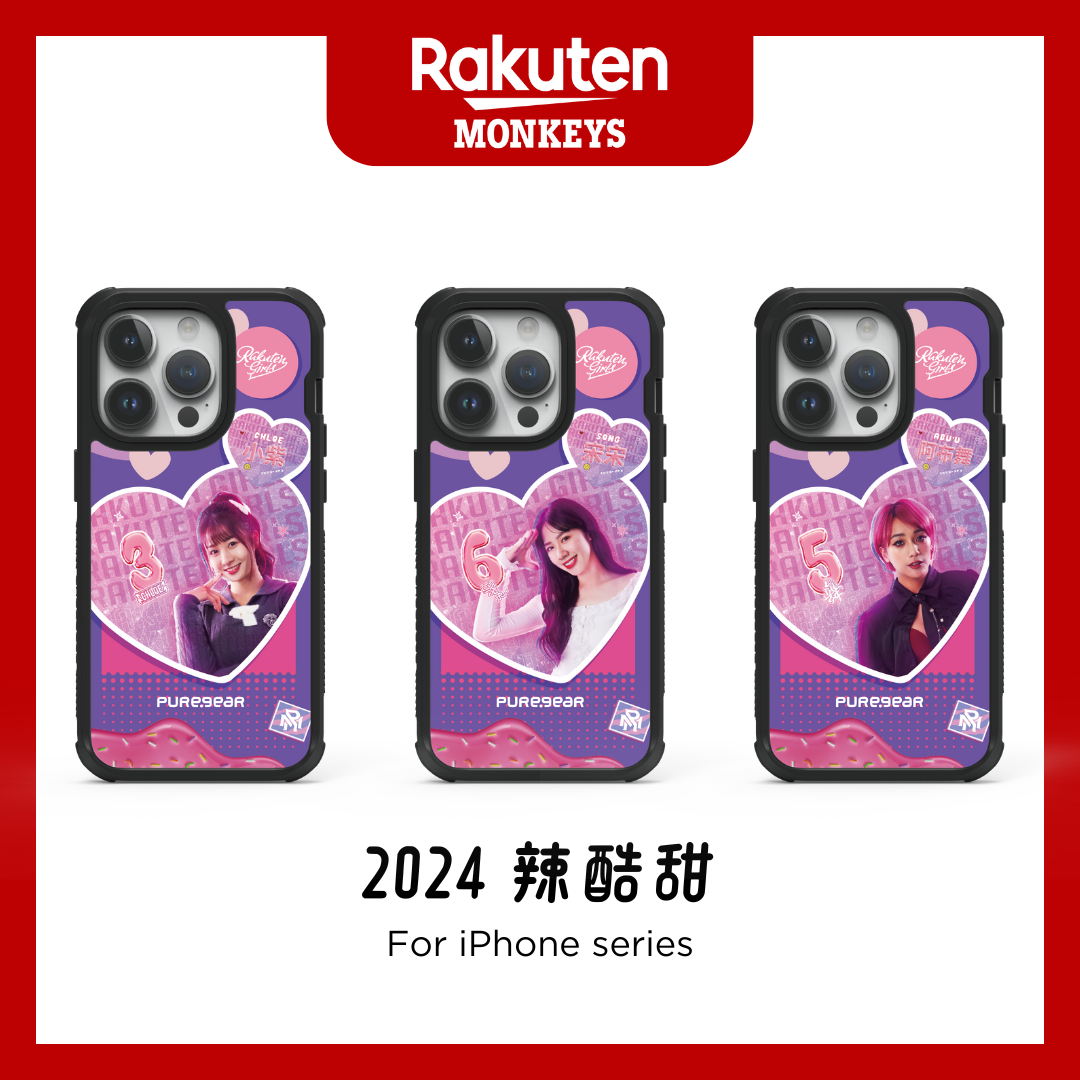 iPhone 輕坦克防摔手機殼 / 2024"辣酷甜 (樂天桃猿)