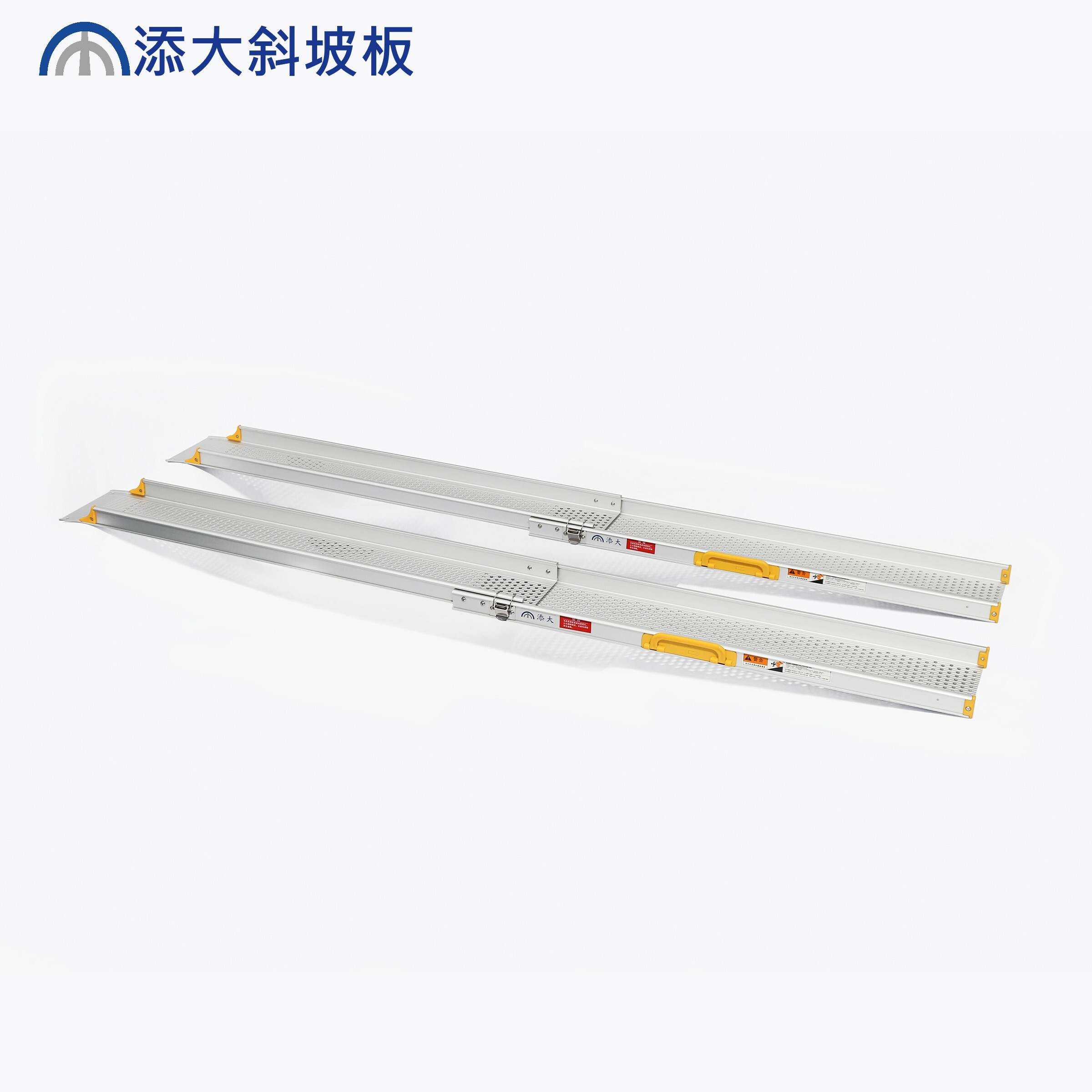 軌道可伸縮式斜坡板