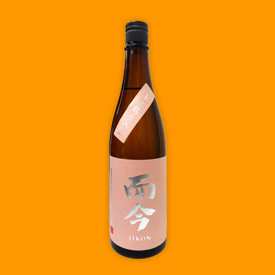 而今 千本錦 火入 720ml 而今（じこん） 純米吟醸 千本錦火入れ 720ml
