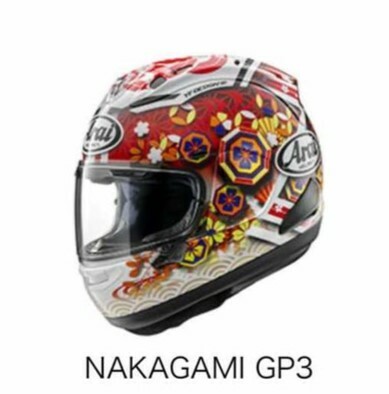 新グラフィック【ARAI RX-7X NAKAGAMI GP3】を 11月下旬に発売