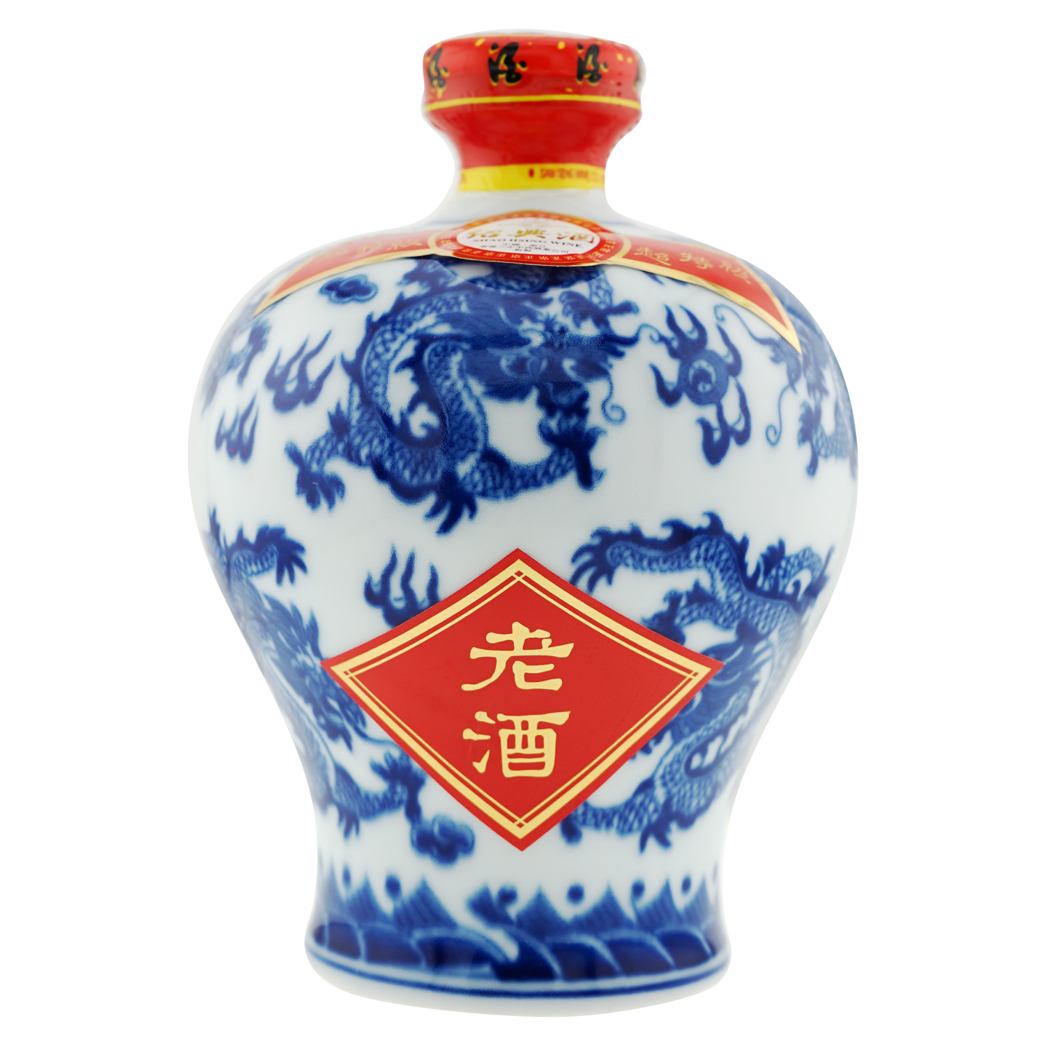 三生牌三十五年梅瓶珍藏紹興酒(木盒)