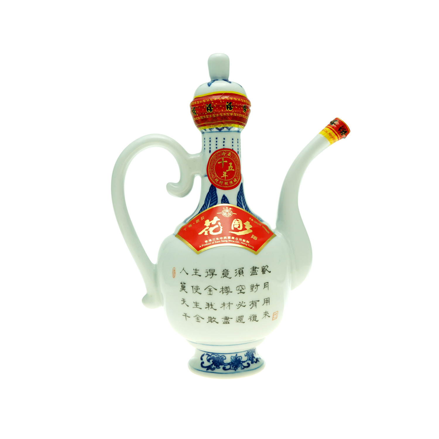 三生牌十五年酒壺花雕酒550ml