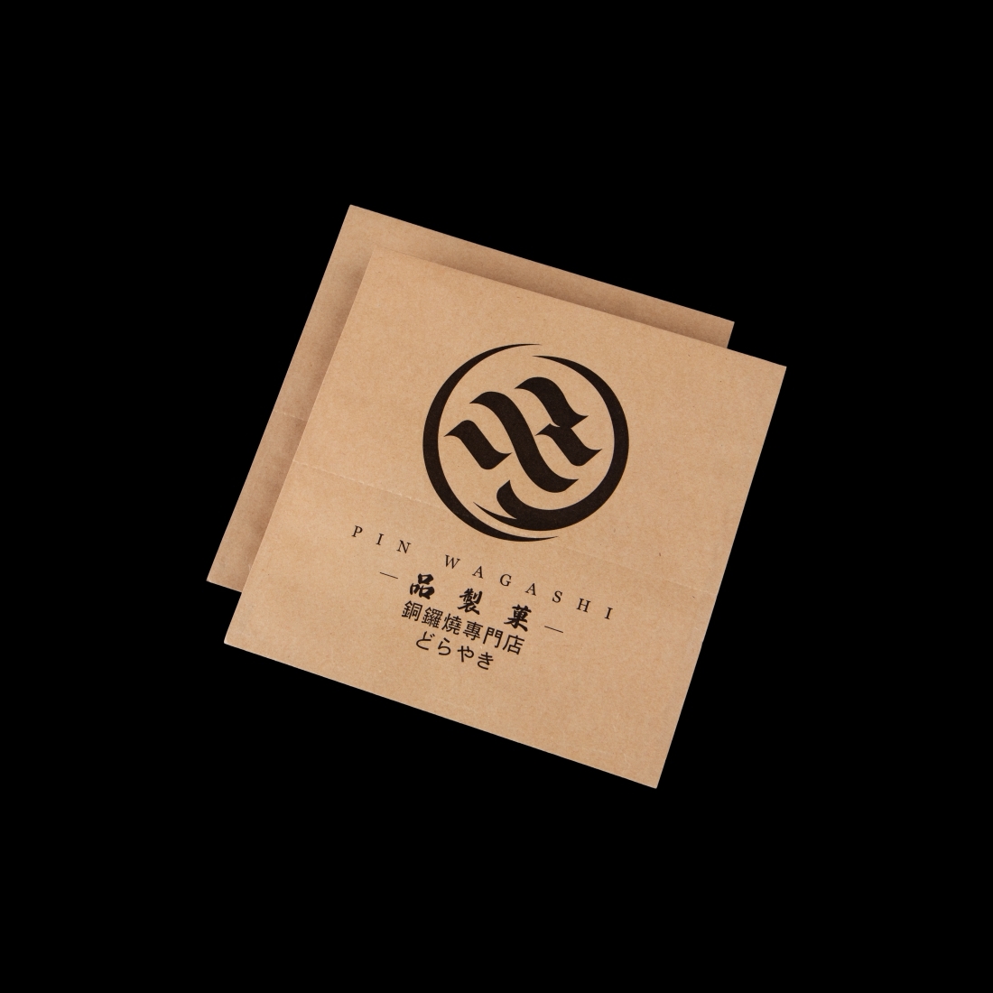 淋膜袋設計 案例分享 008