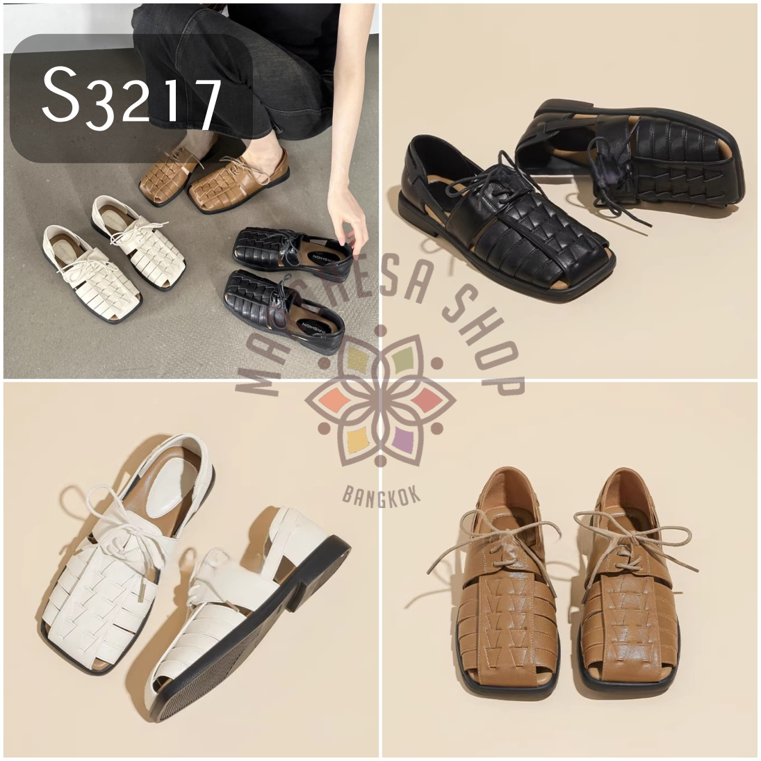 S3217 - 全真皮羊皮特色編織蝴蝶結方頭平底鞋