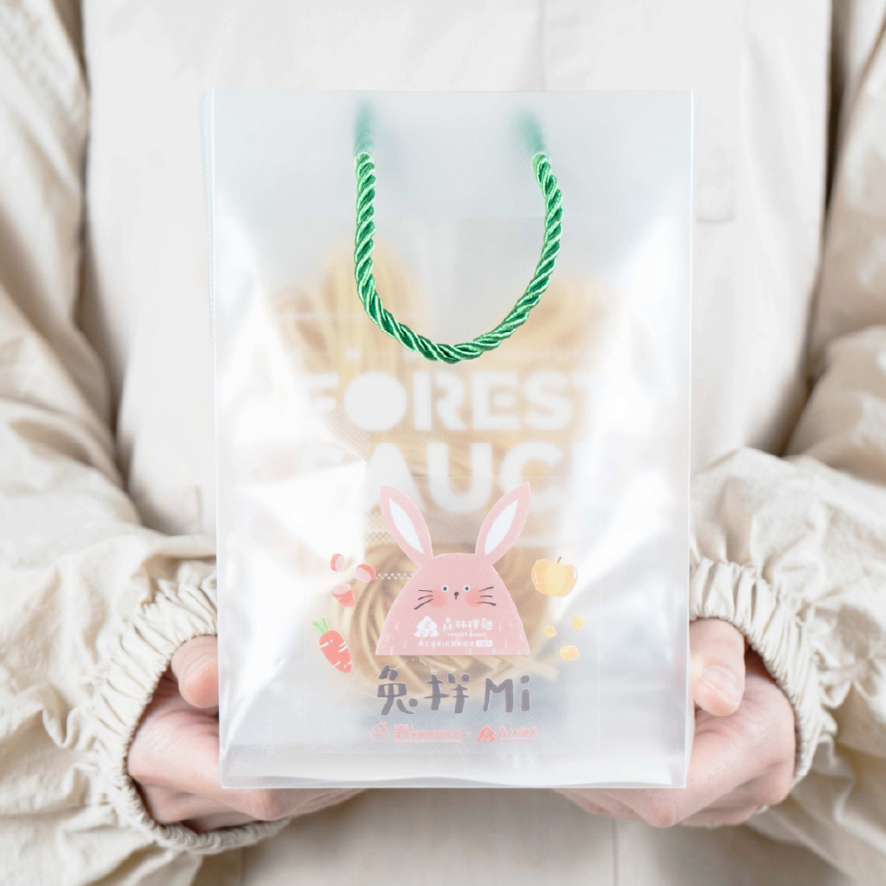 港澳｜森林公益｜兔拌Mi｜森林拌麵｜南瓜油蔥X紅蘿蔔麻油｜2包入｜提袋組｜不含運