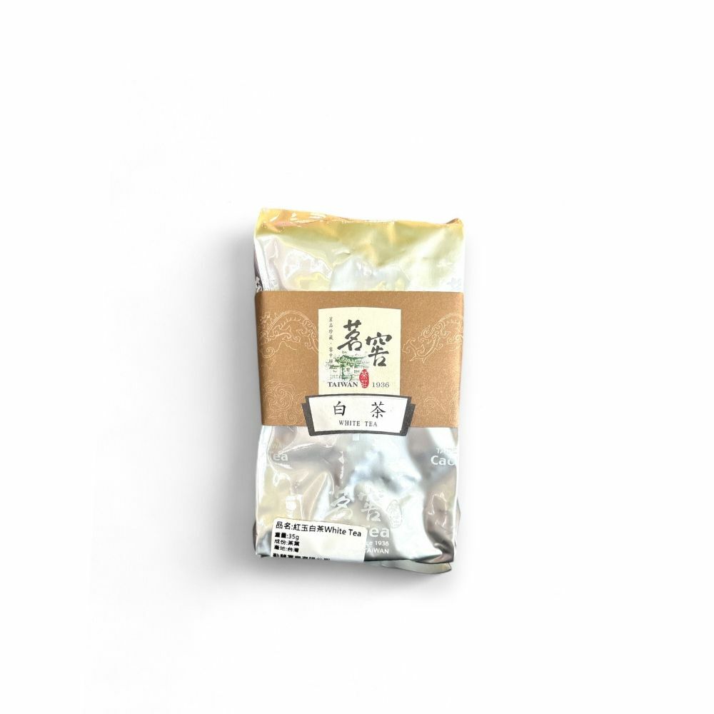 紅玉白茶Jada White Tea (Ruby White Tea)