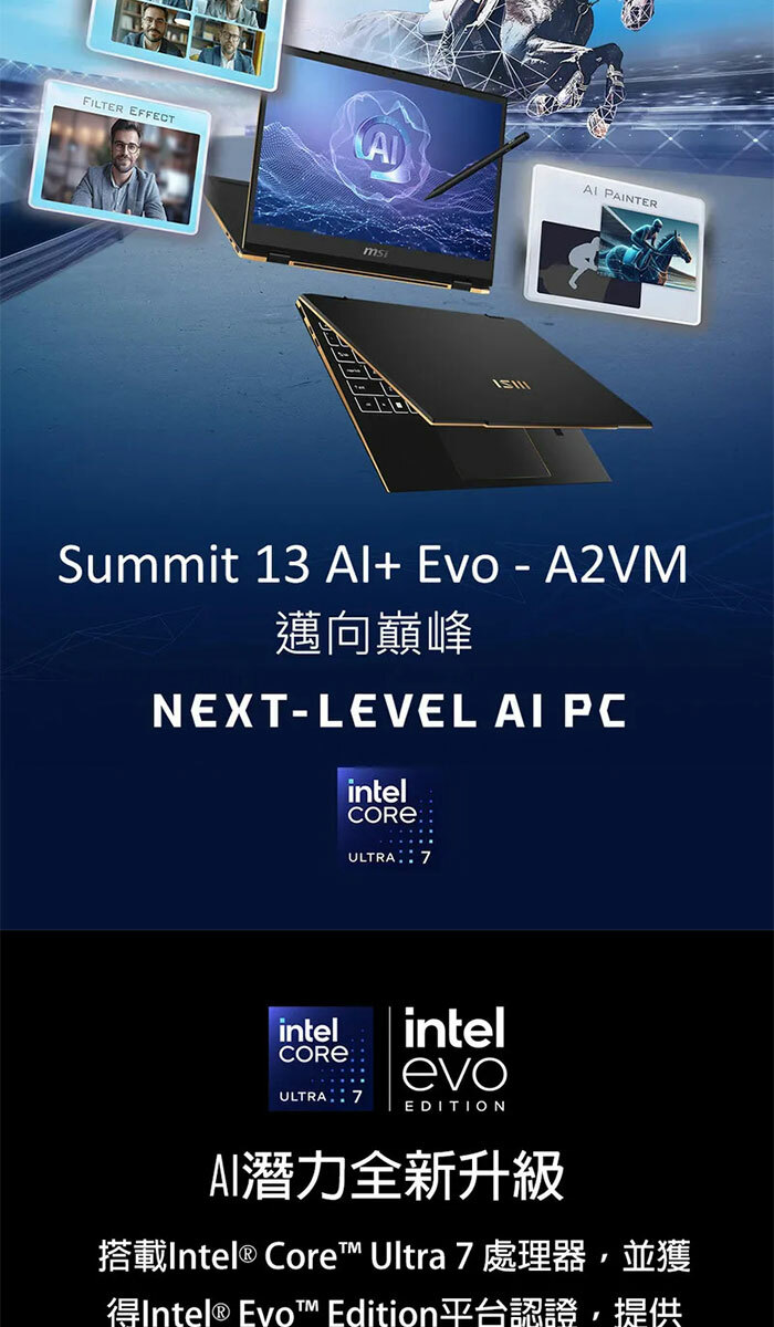 Summit 13 AI+ Evo