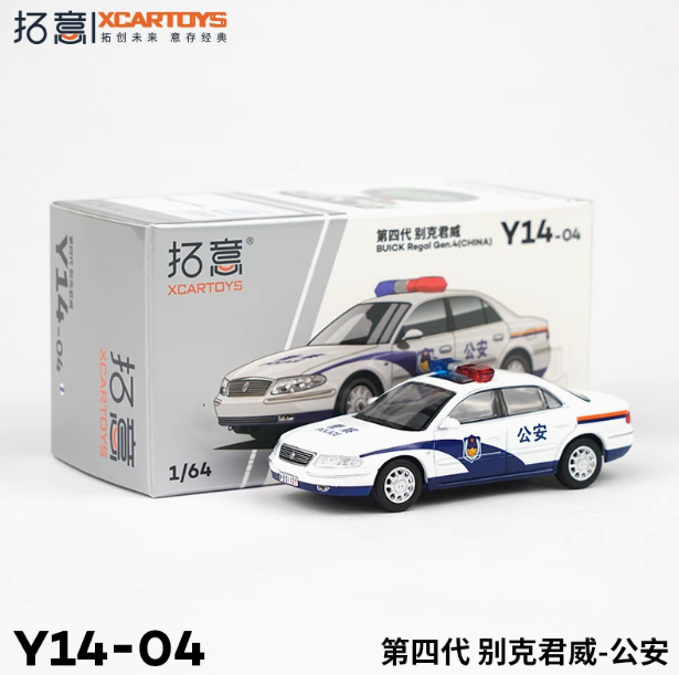 拓意 1/64 合金汽車模型玩具 第四代 別克君威-公安