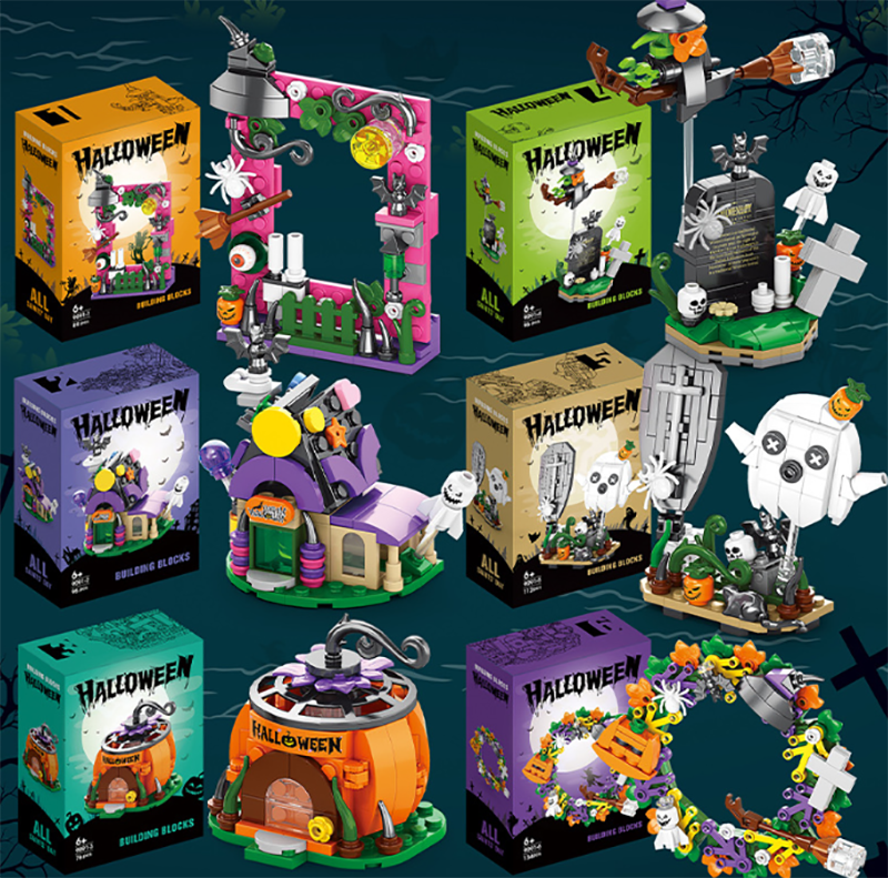 現貨區 萬聖節主題日南瓜屋積木小顆粒 一盒 HW2844