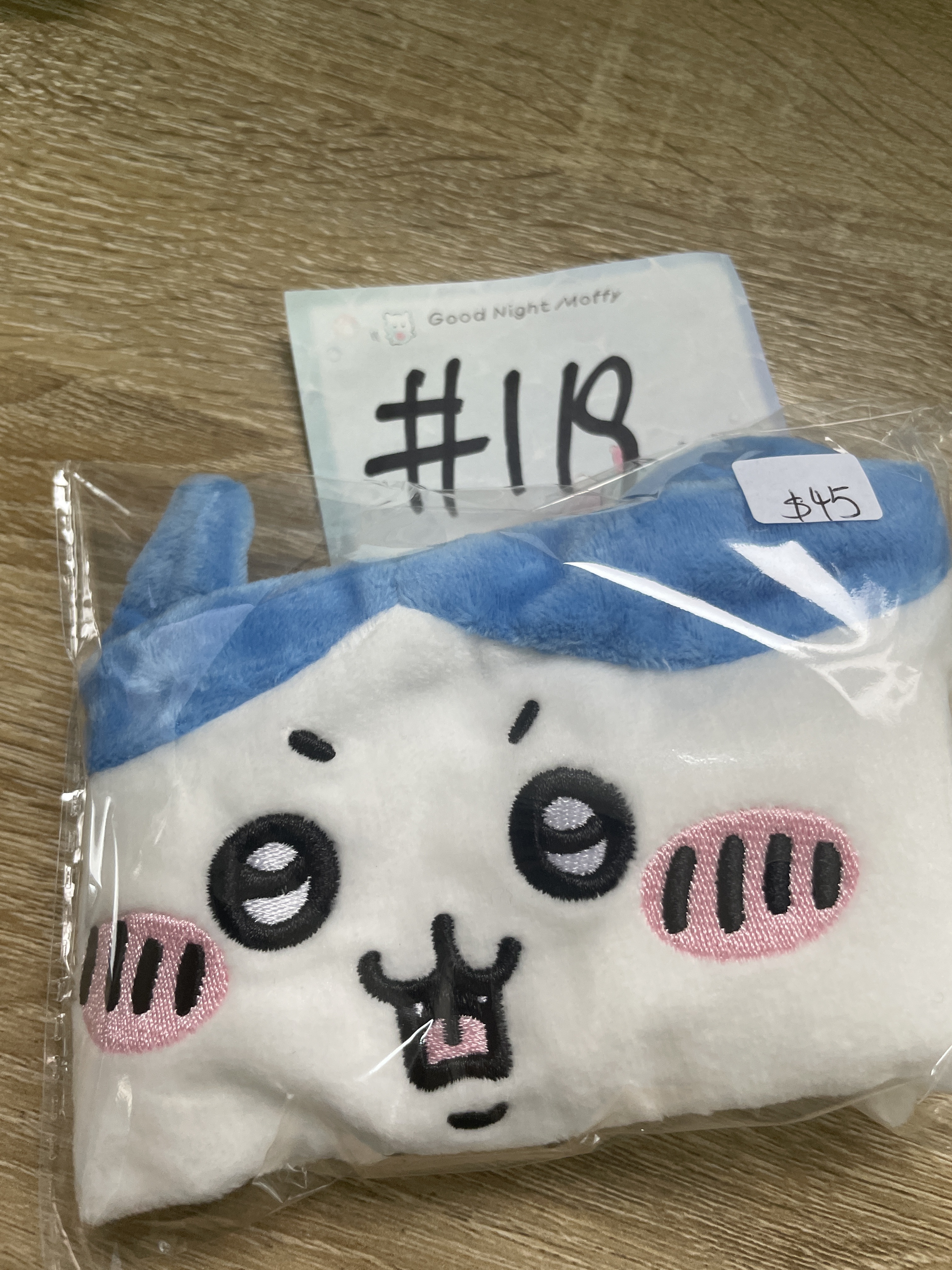 CHIIKAWA   八字貓 眼罩#119