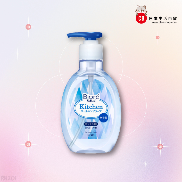 Bioré — 除油去味洗手液 (廚房用) 250ml