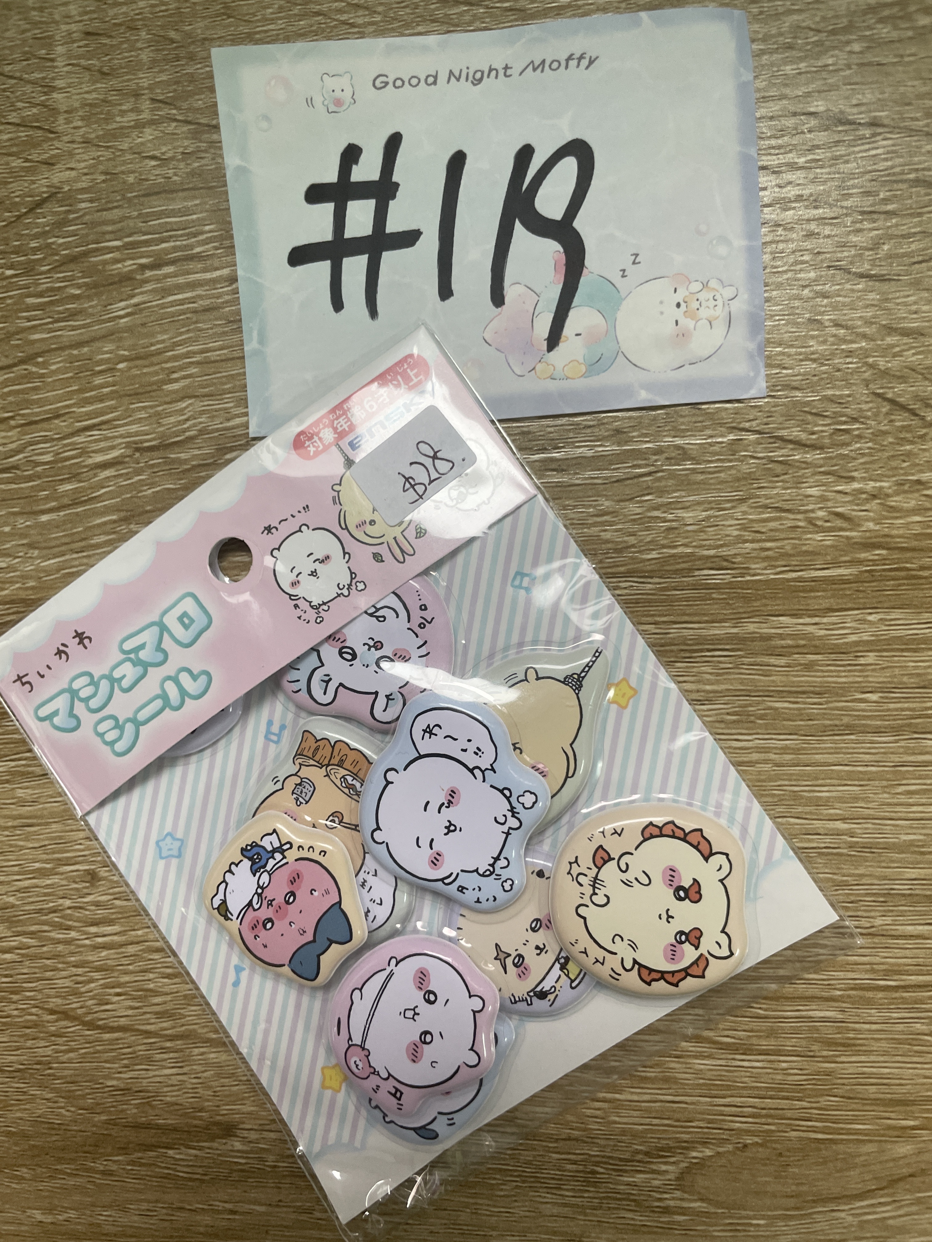 CHIIKAWA  貼紙SET #119