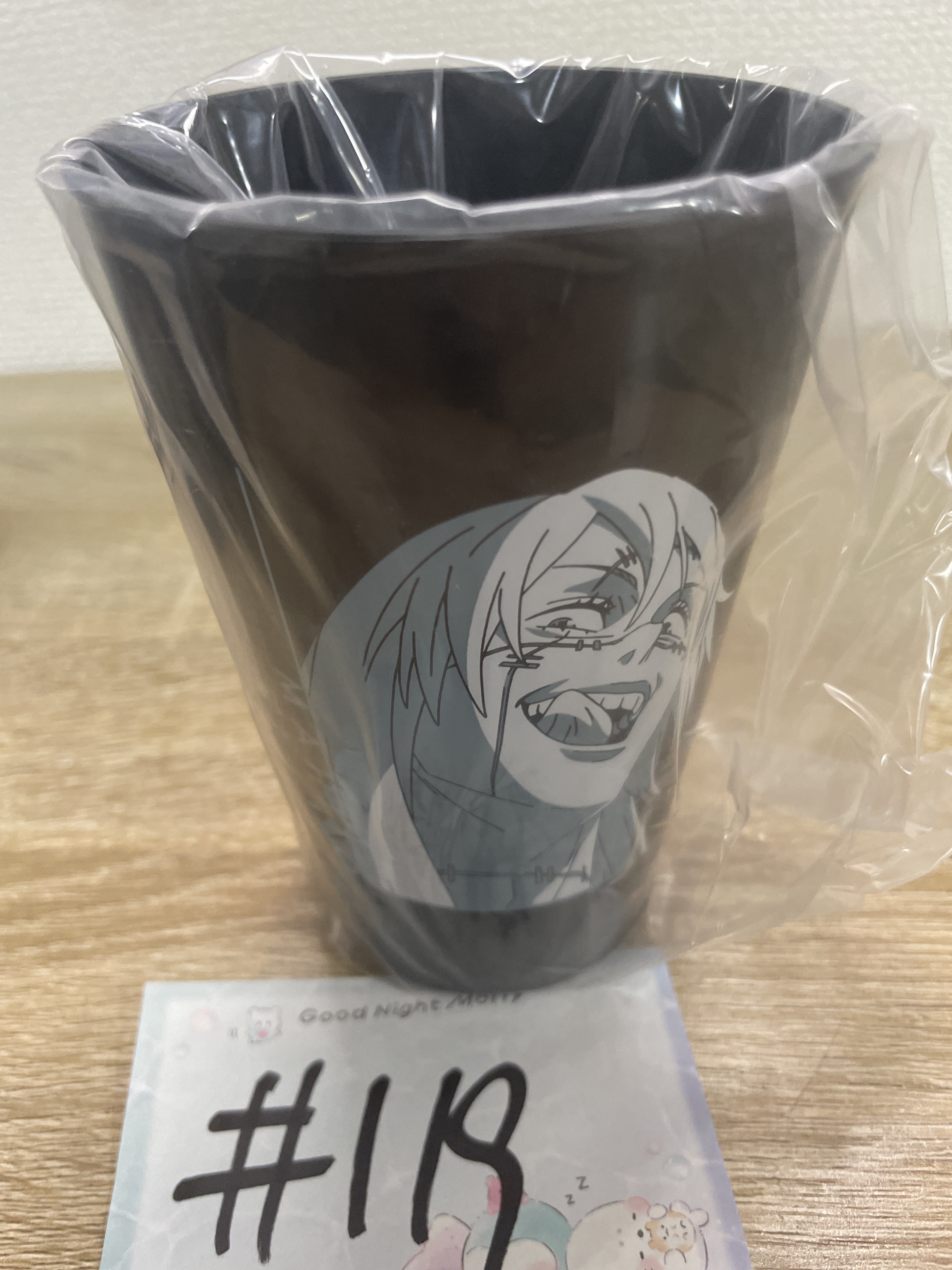 咒術迴戰   真人  膠杯#119