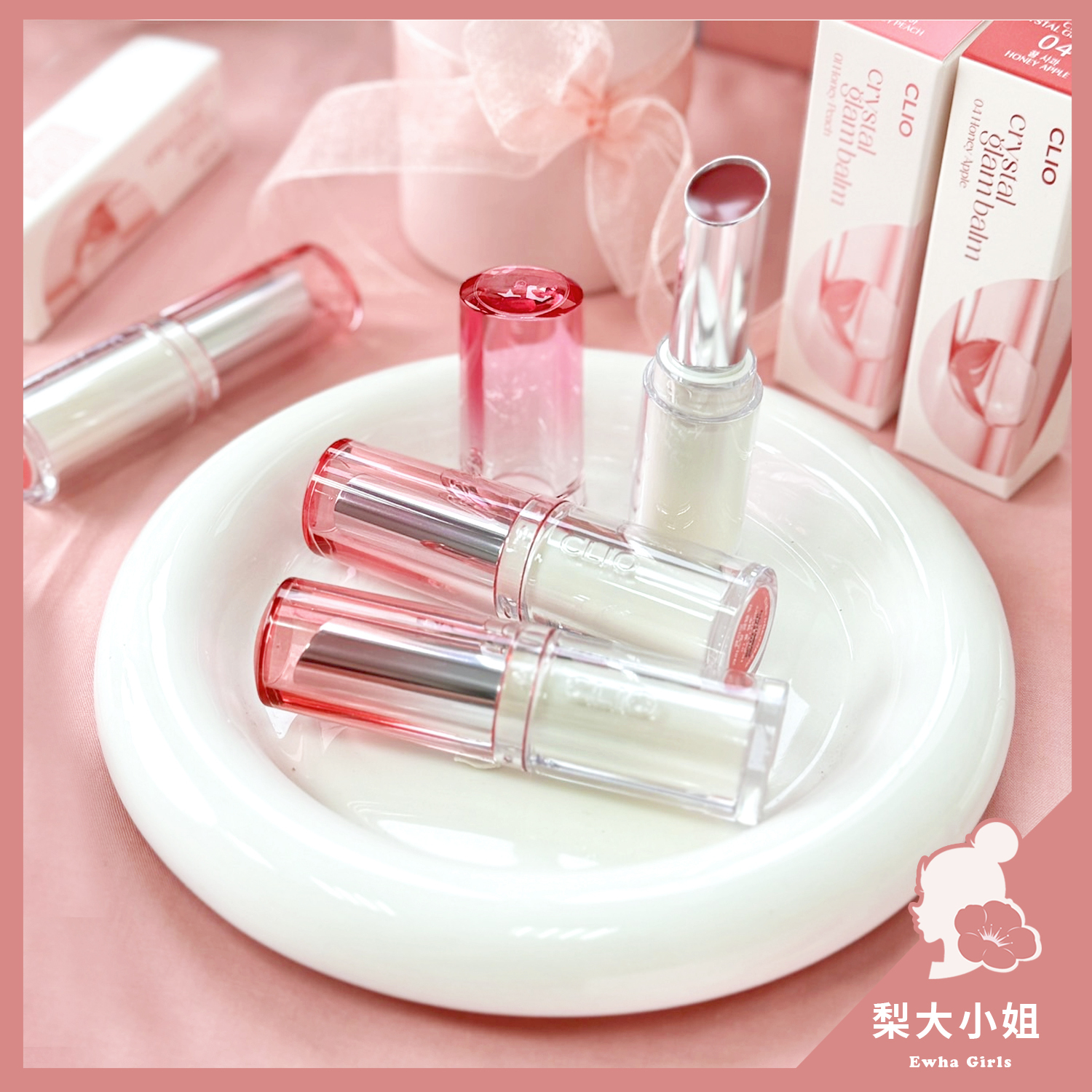 CLIO Glam Balm 水晶唇膏