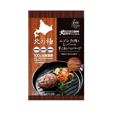 北海道直送 北之極  烤鹿肉排 80g【$120 X 3 包】【可混合其他口味】