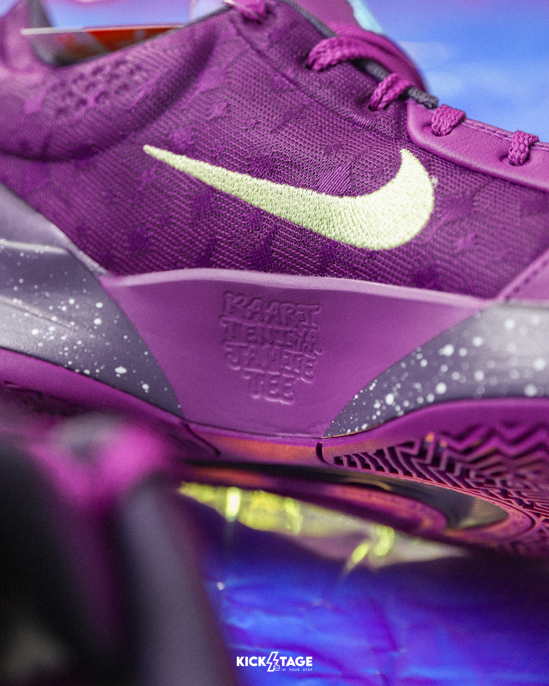 NIKE JA 2 EP 