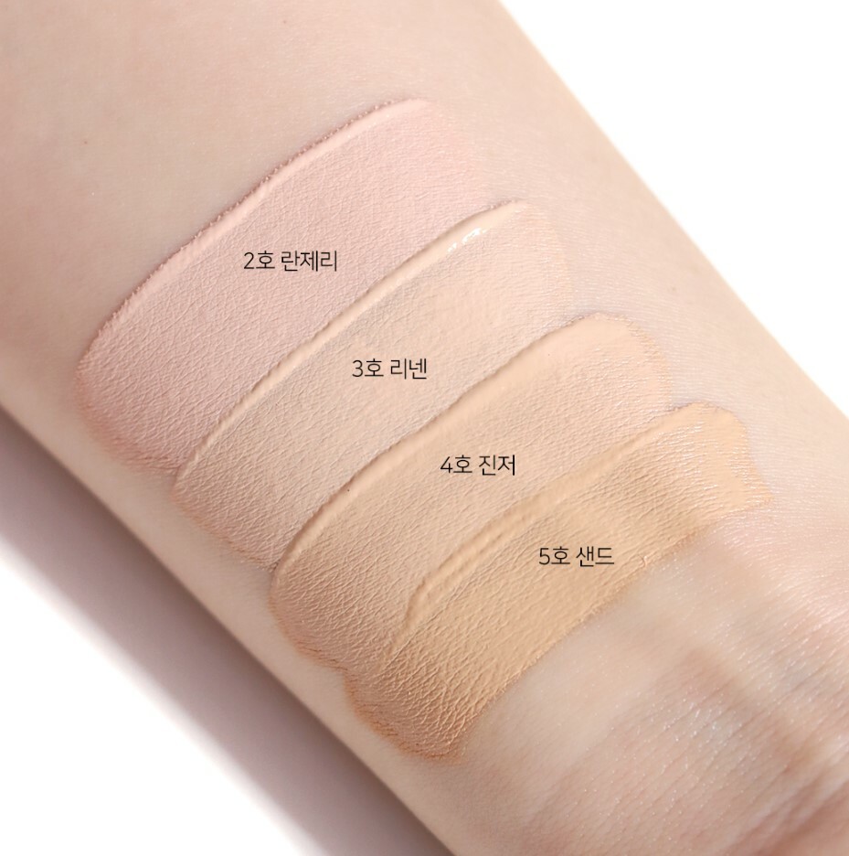 CLIO Founwear 遮瑕液