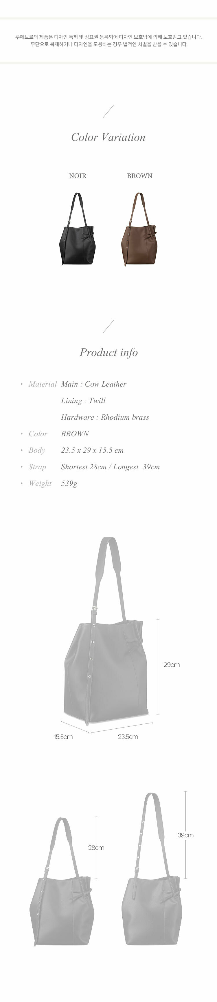 【Loeuvre】Plisse Bucket Large LOEUVRE Plisse Bucket Large