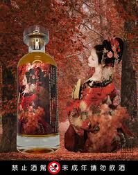 東方傳說系列 花魁