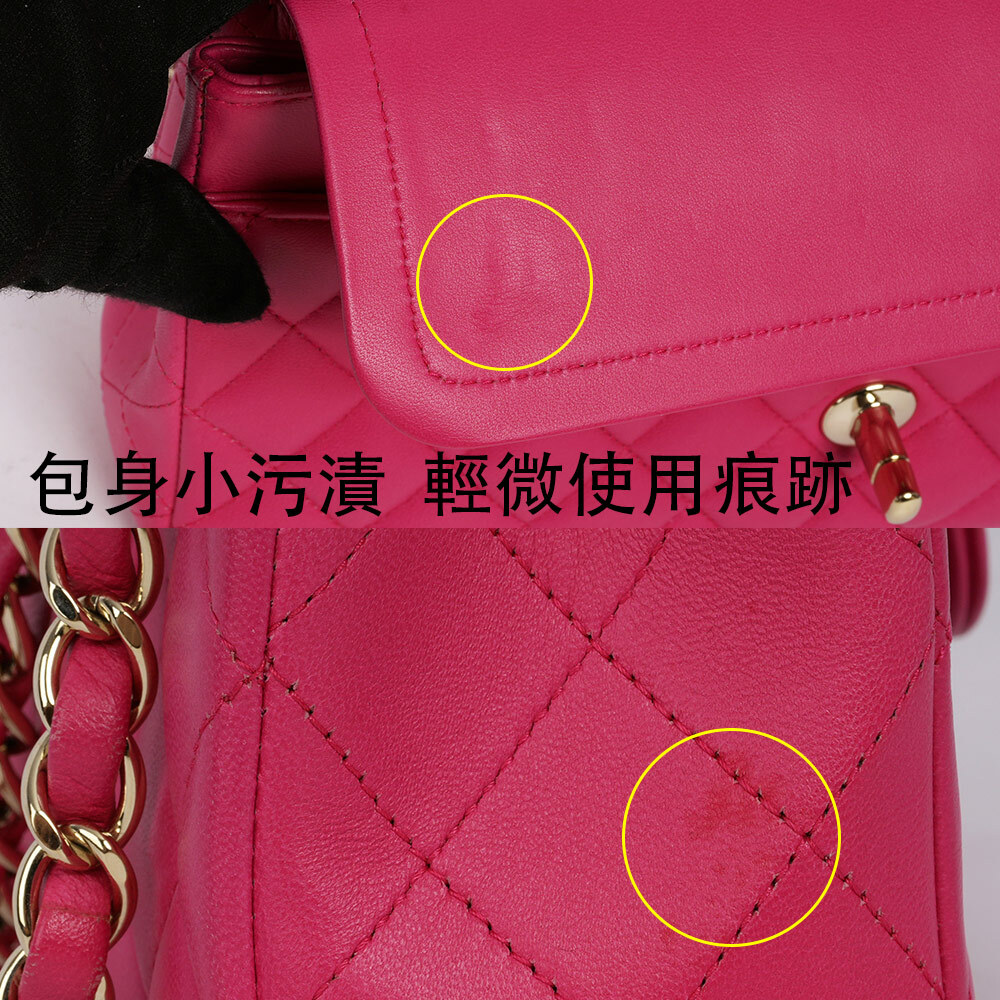 【CHANEL】金釦菱格紋小羊皮 25cm COCO包/口蓋包(桃紅色) A01112 Y04059 2A995