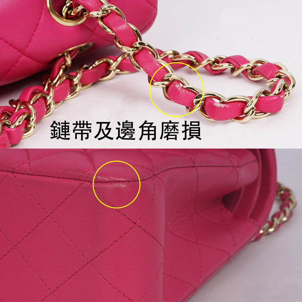 【CHANEL】金釦菱格紋小羊皮 25cm COCO包/口蓋包(桃紅色) A01112 Y04059 2A995