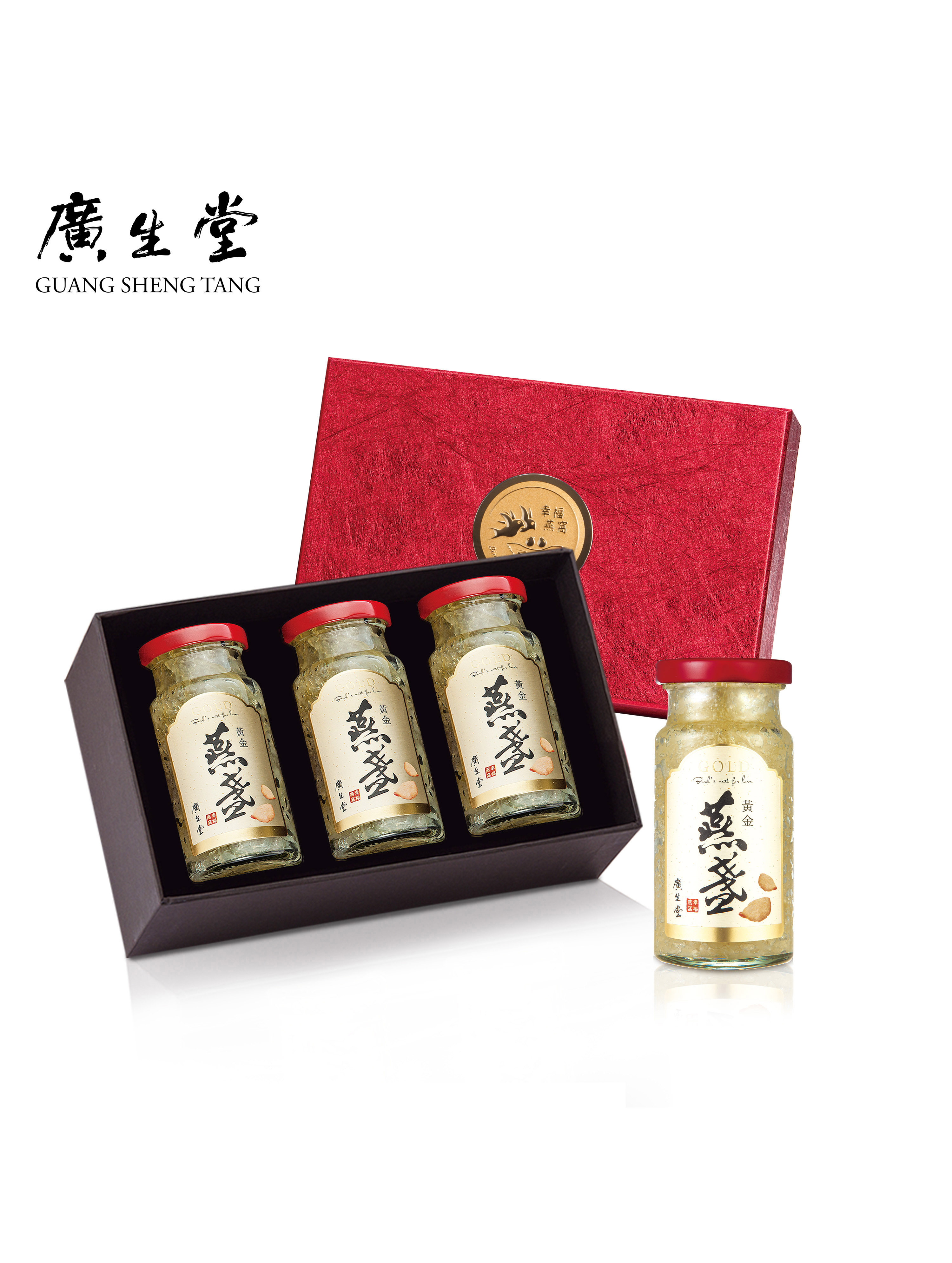 超濃黃金燕盞冰糖燕窩145ml 3入/盒