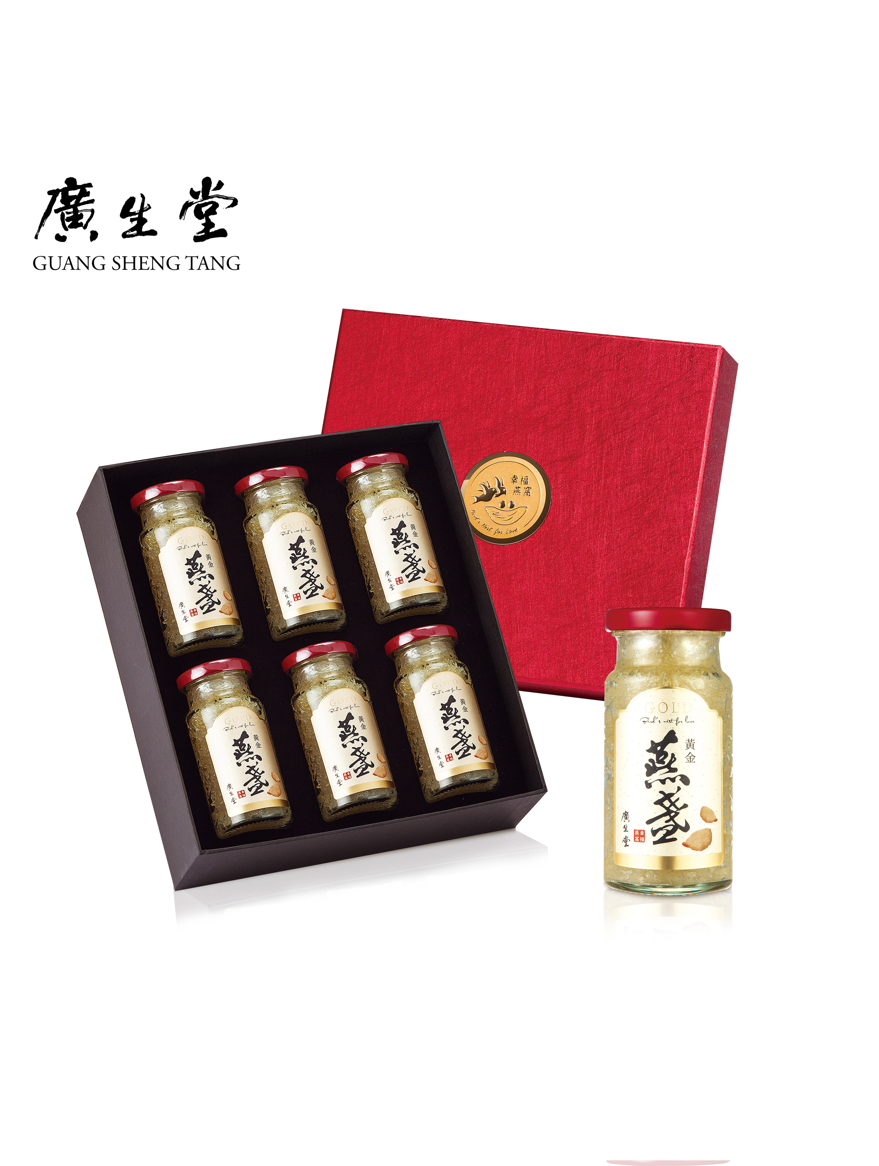 ($3784/入)超濃黃金燕盞冰糖燕窩145ml 6入/盒 贈 君燕幸福燕窩飲75ml 6入/盒