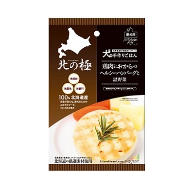 北海道直送 北之極 雞肉大豆漢堡 配 清蒸蔬菜 80g【$120 X 3 包】【可混合其他口味】
