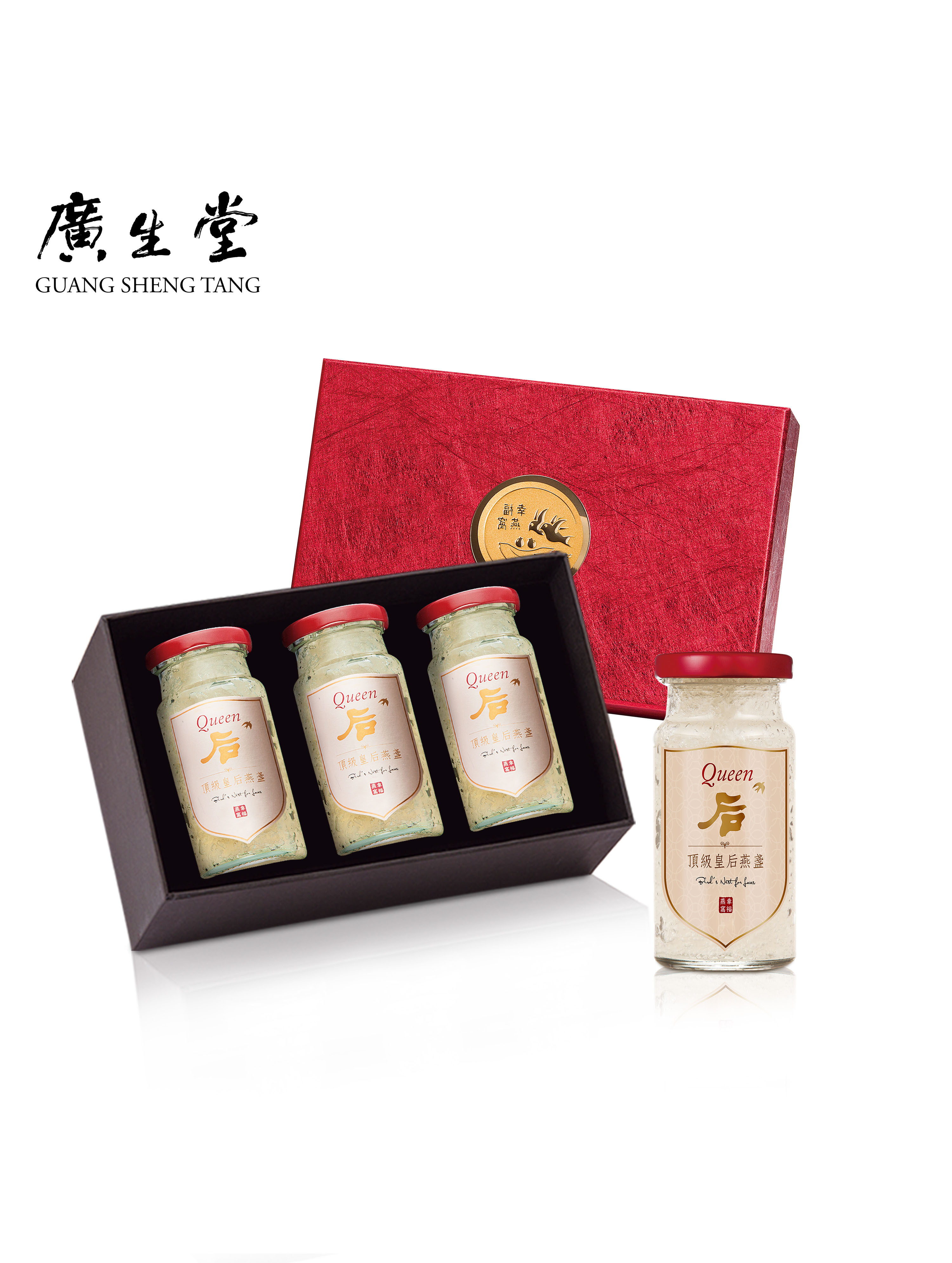 超濃皇后燕盞冰糖燕窩145ml 3入/盒