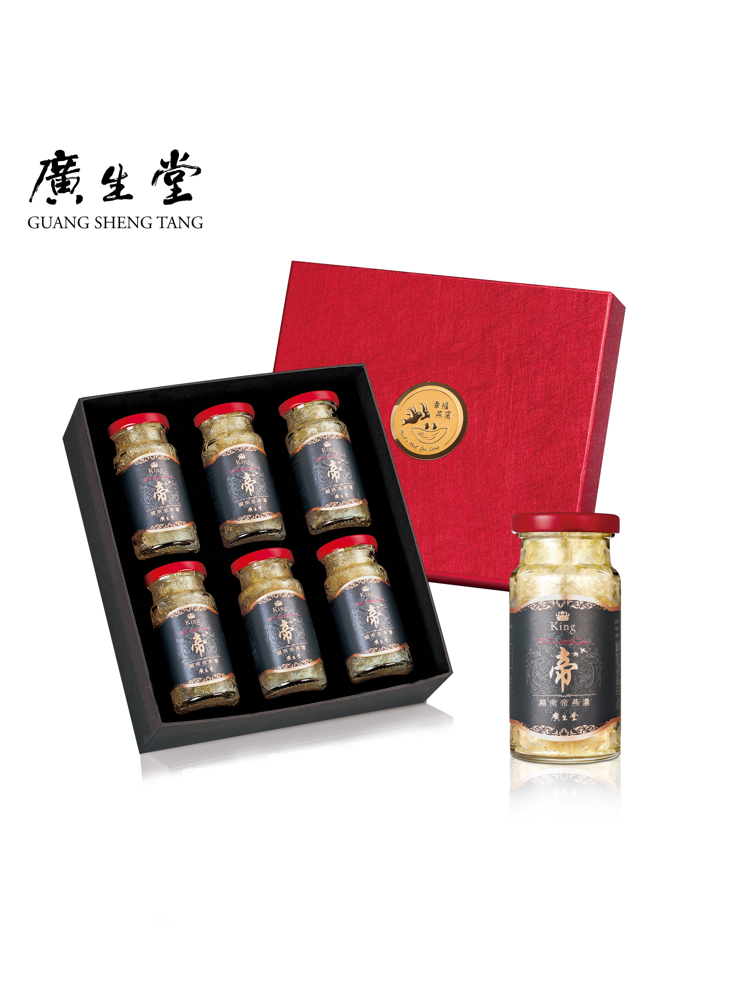 ($6667/入)KING越南帝燕盞冰糖燕窩145ml 6入/盒 贈 兩盒(君燕幸福燕窩飲75ml 6入/盒)