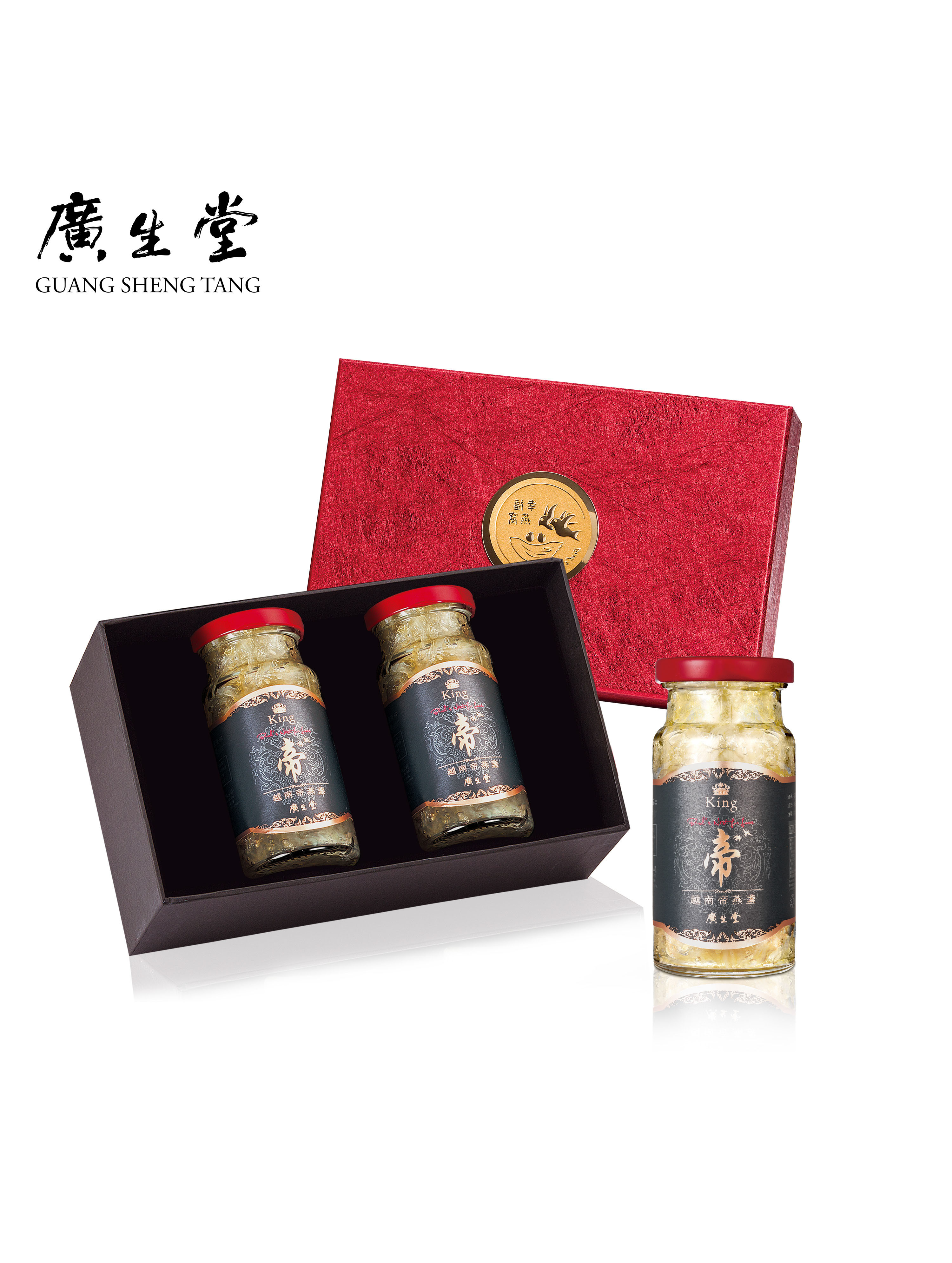 ($6750/入)KING越南帝燕盞冰糖燕窩145ml 2入/盒 贈 枇杷飲隨身包30入/女寶膏30入(任選1請備註)