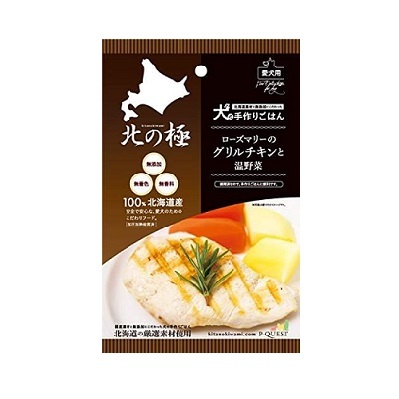 北海道直送 北之極 迷迭香烤嫩雞 配 清蒸蔬菜 80g【$120 X 3 包】【可混合其他口味】
