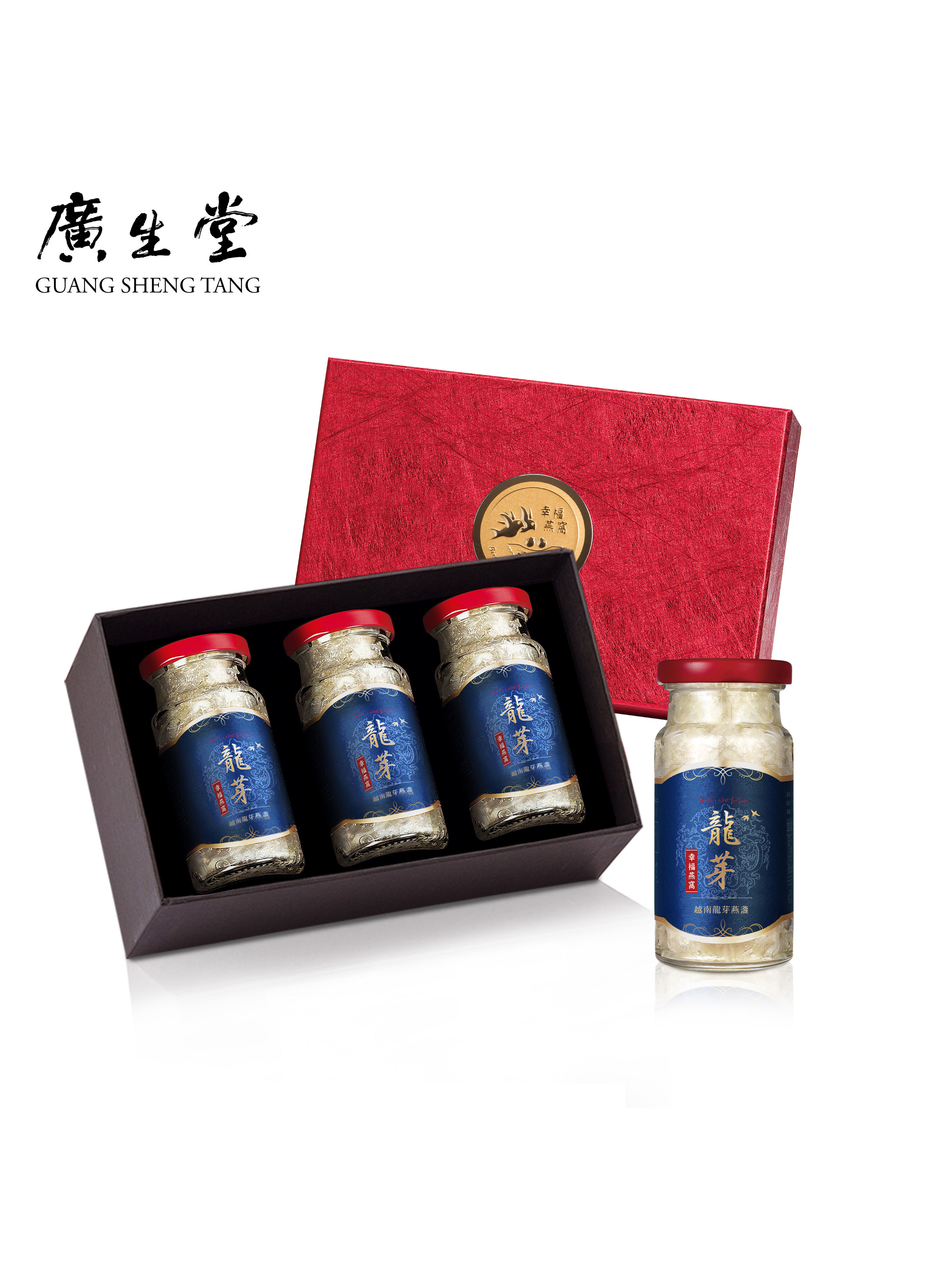 超濃越南龍芽燕盞冰糖燕窩145ml 3入/盒