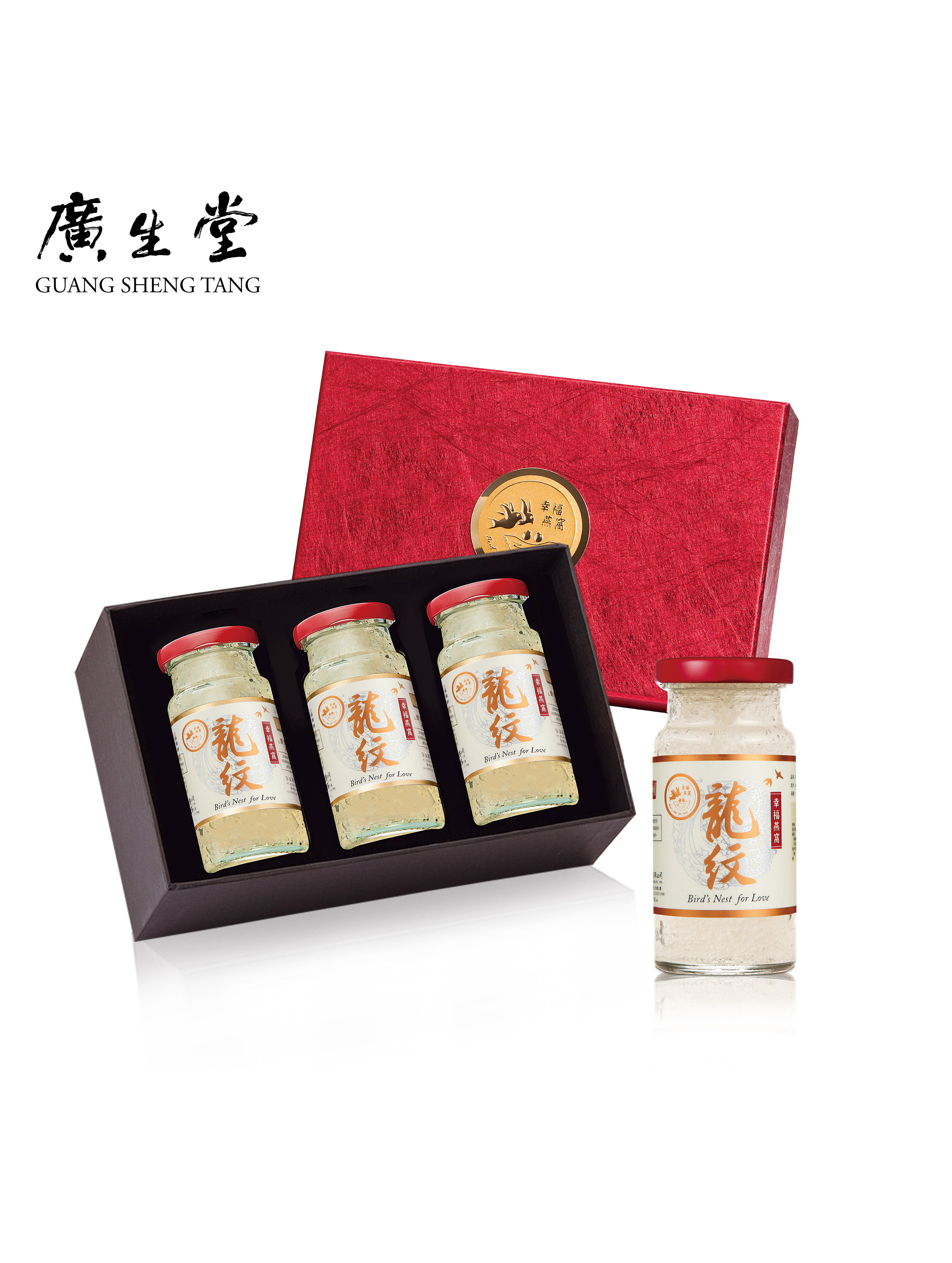 超濃龍紋燕盞冰糖燕窩140ml 3入/盒