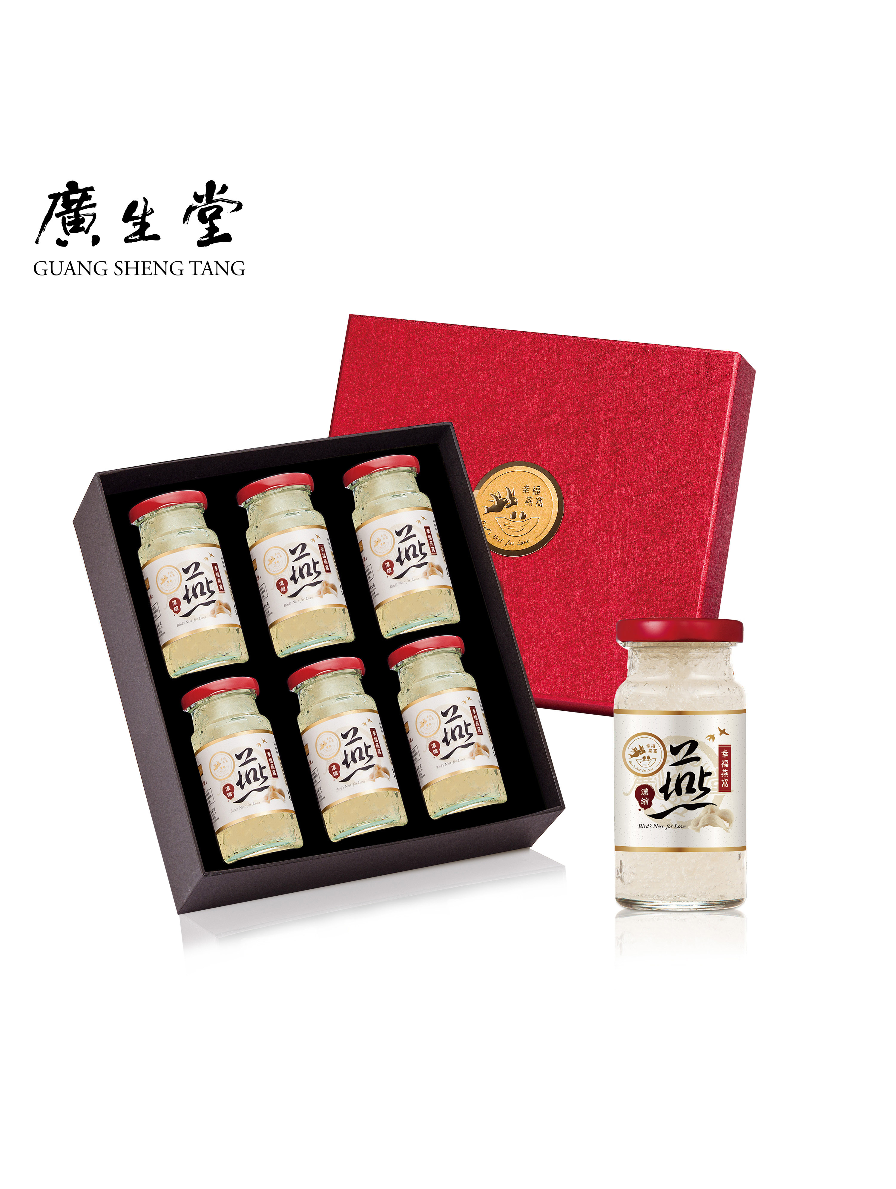 ($2567/入)濃縮冰糖燕窩飲145ml 6入/盒 贈 NANA燕萃膠囊3% 30粒